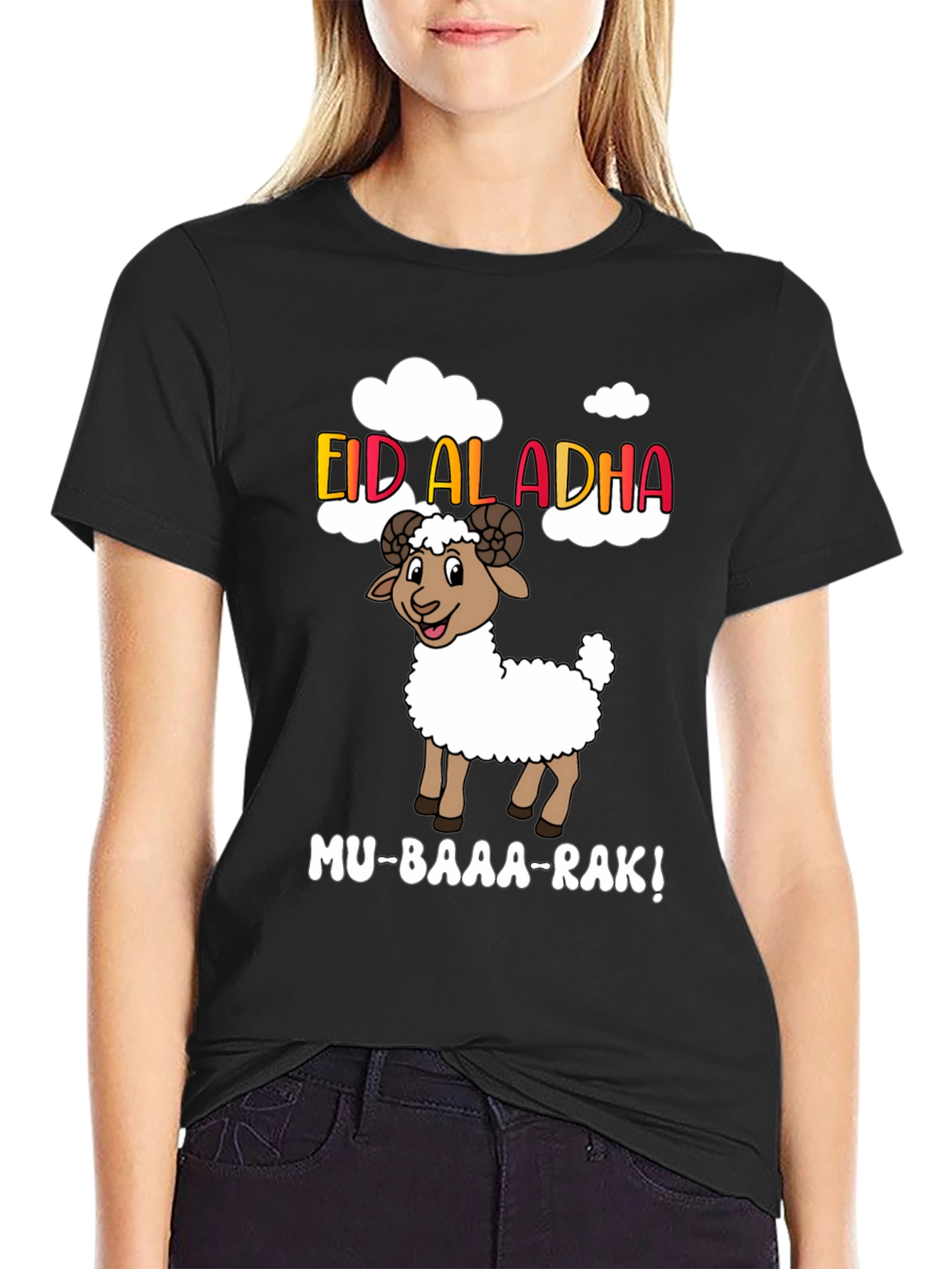 Eid al-Adha T-Shirt - Sheep Design