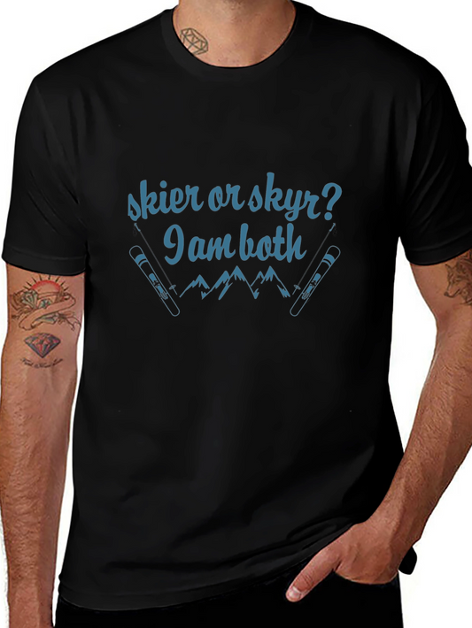 Skier Or Skyr? T-Shirt - I Am Both!