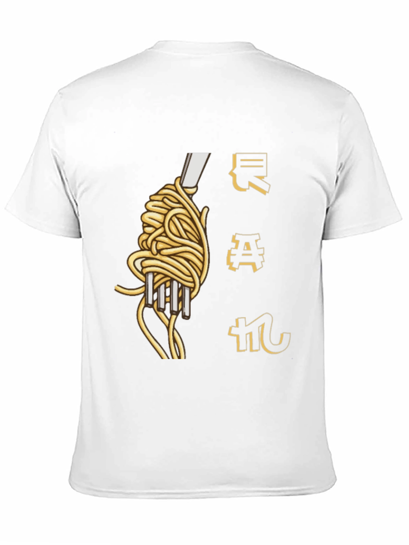 Spaghetti Fork Graphic Tee - Unique Culinary Design