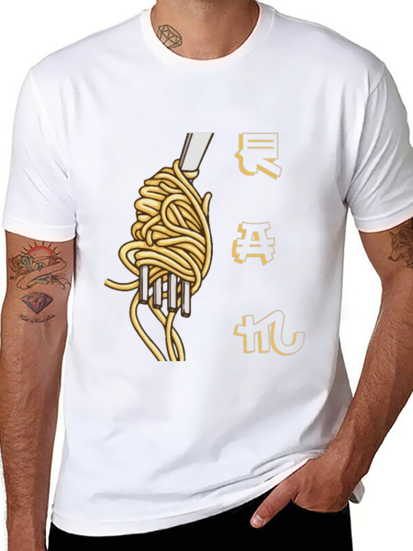 Spaghetti Fork Graphic Tee - Unique Culinary Design