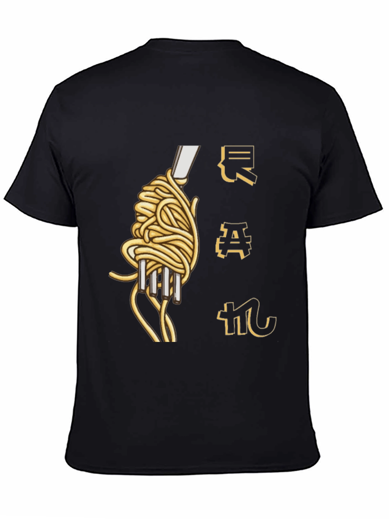 Spaghetti Fork Graphic Tee - Unique Culinary Design