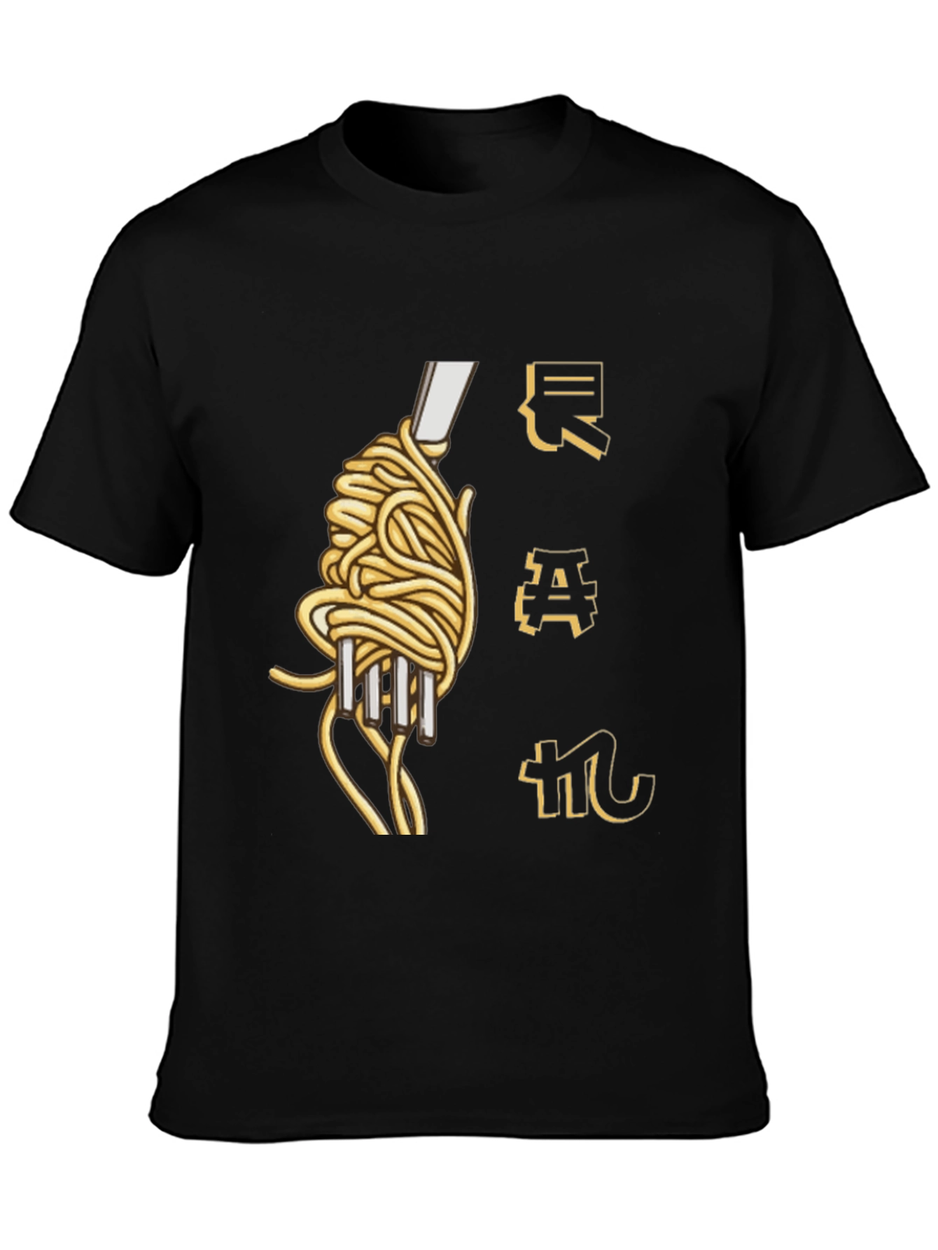 Spaghetti Fork Graphic Tee - Unique Culinary Design