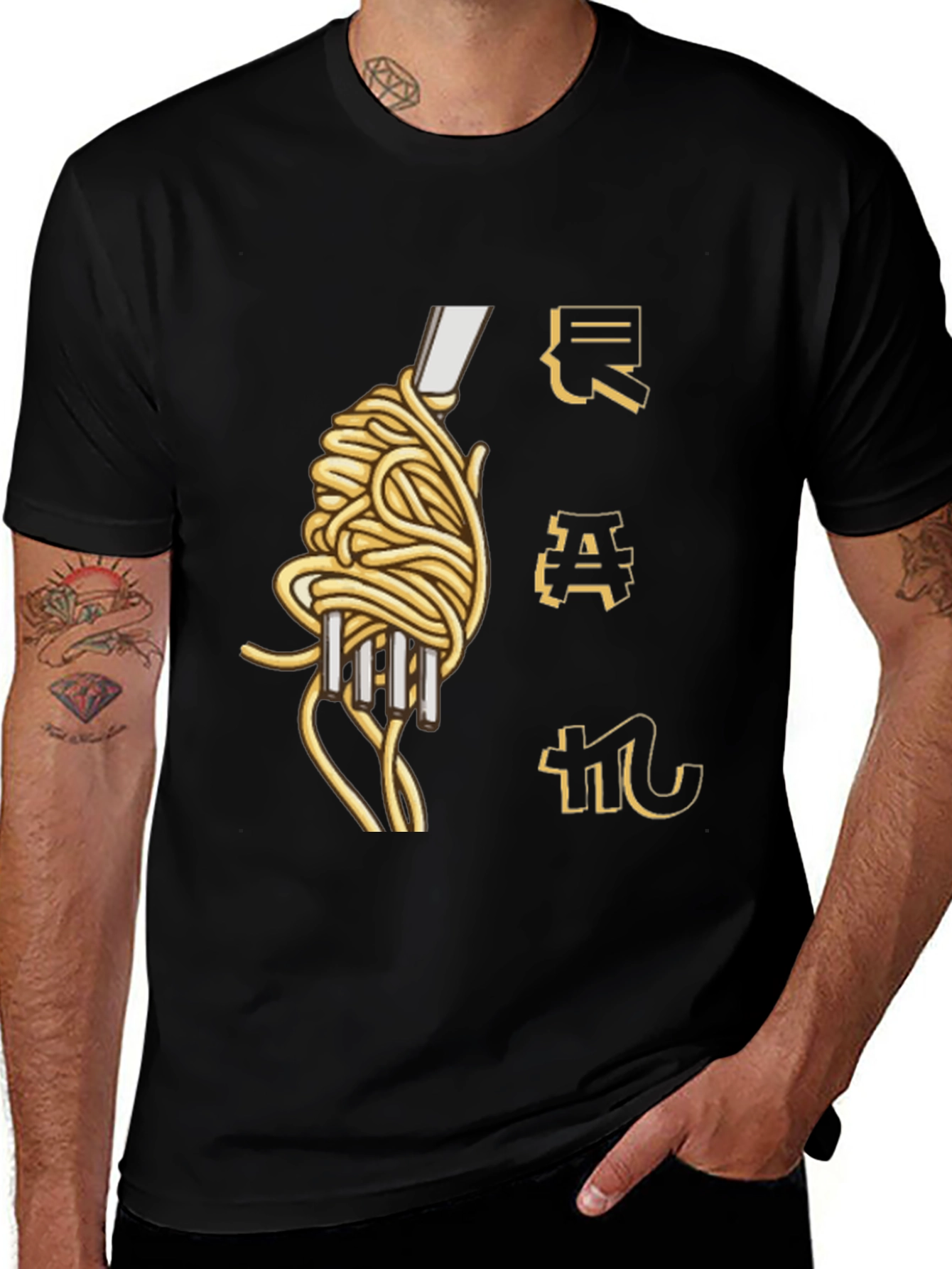Spaghetti Fork Graphic Tee - Unique Culinary Design