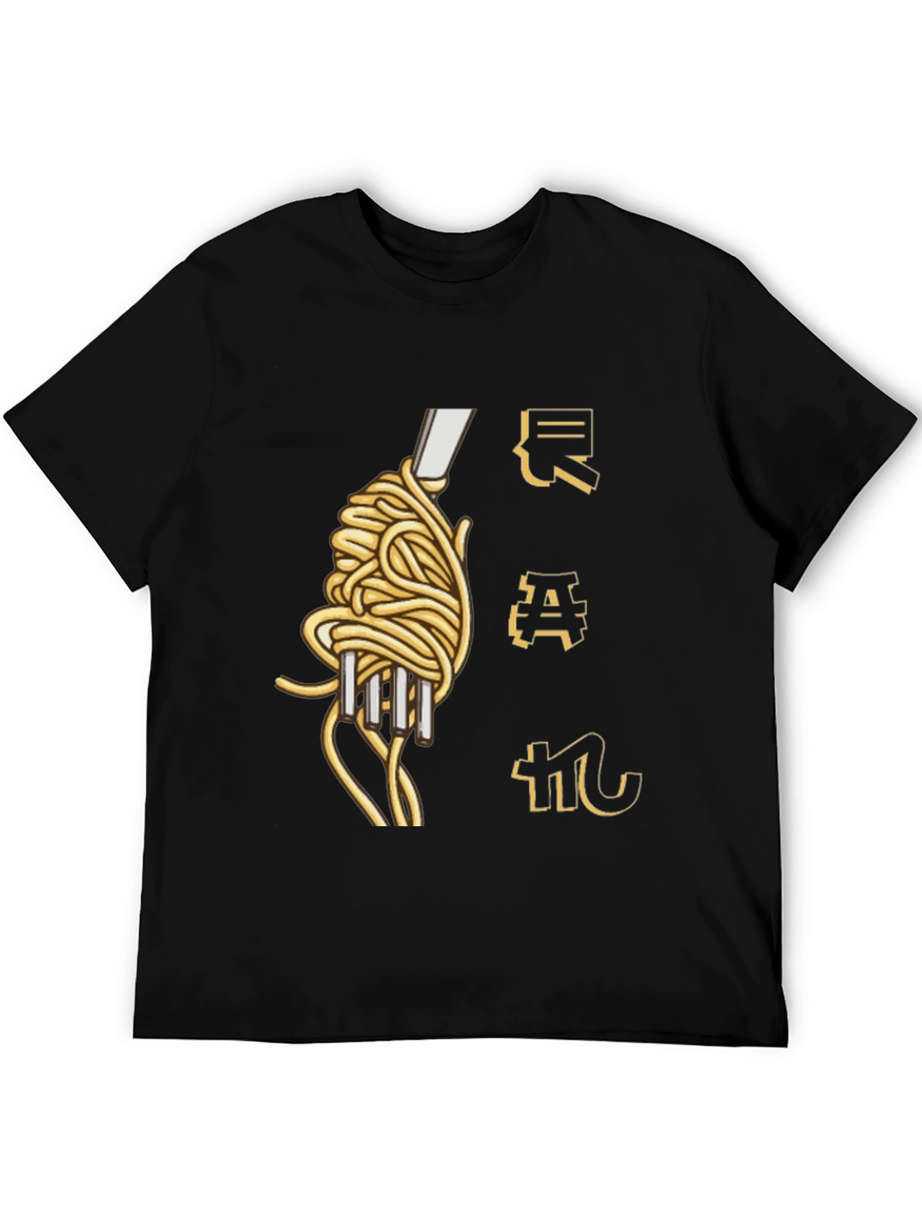Spaghetti Fork Graphic Tee - Unique Culinary Design