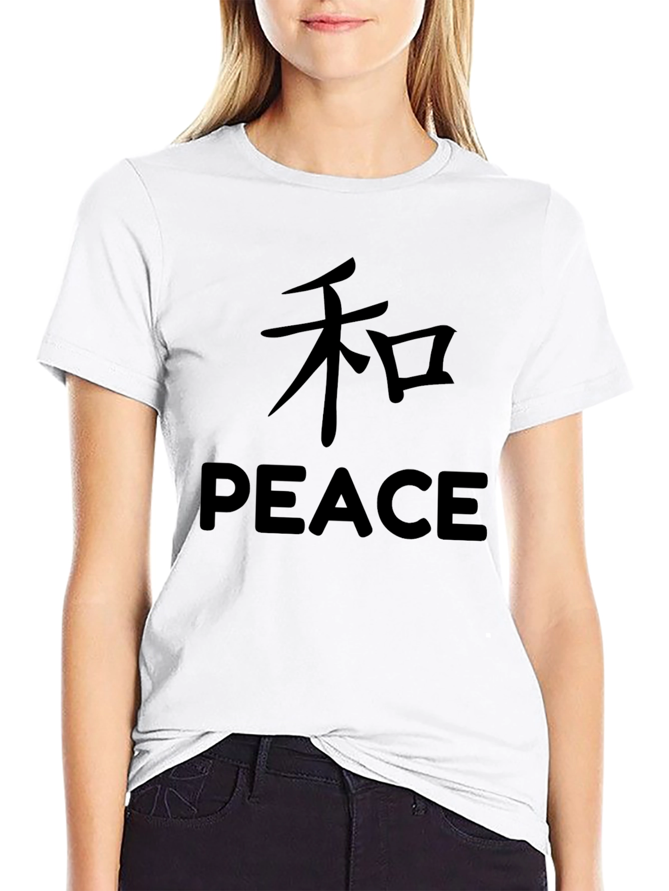 Peace Graphic Tee - Black