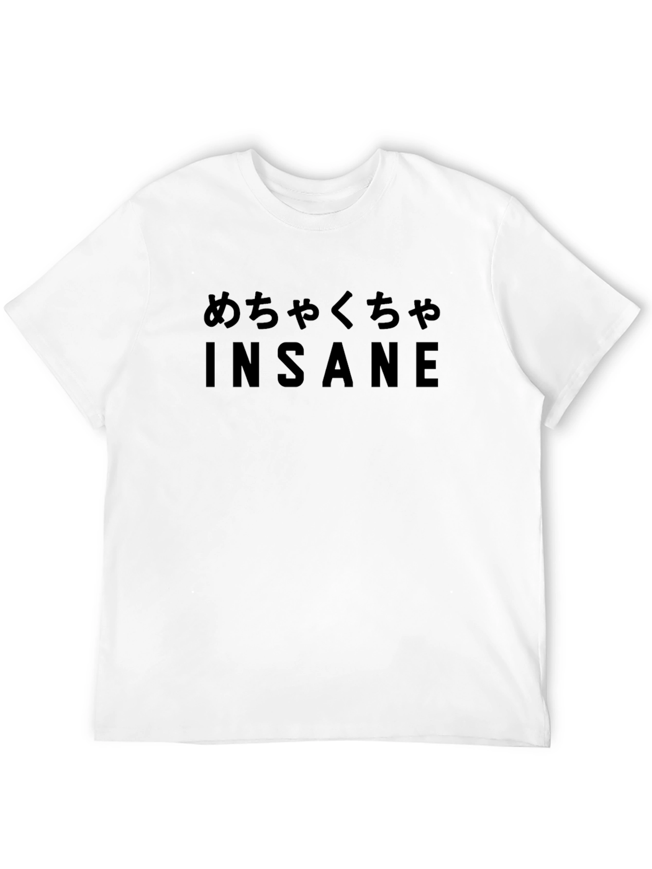 Mens Black Insane Graphic T-Shirt