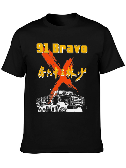 91 Bravo Truck Graphic Tee - Military Inspired