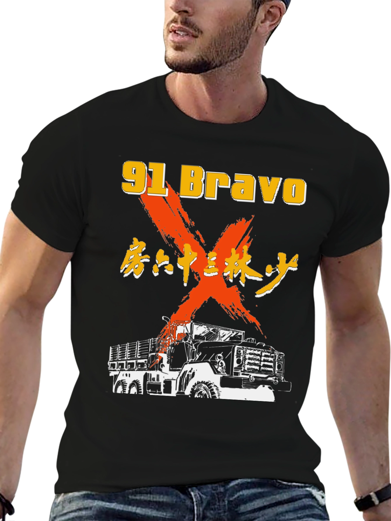 91 Bravo Truck Graphic Tee - Military Inspired