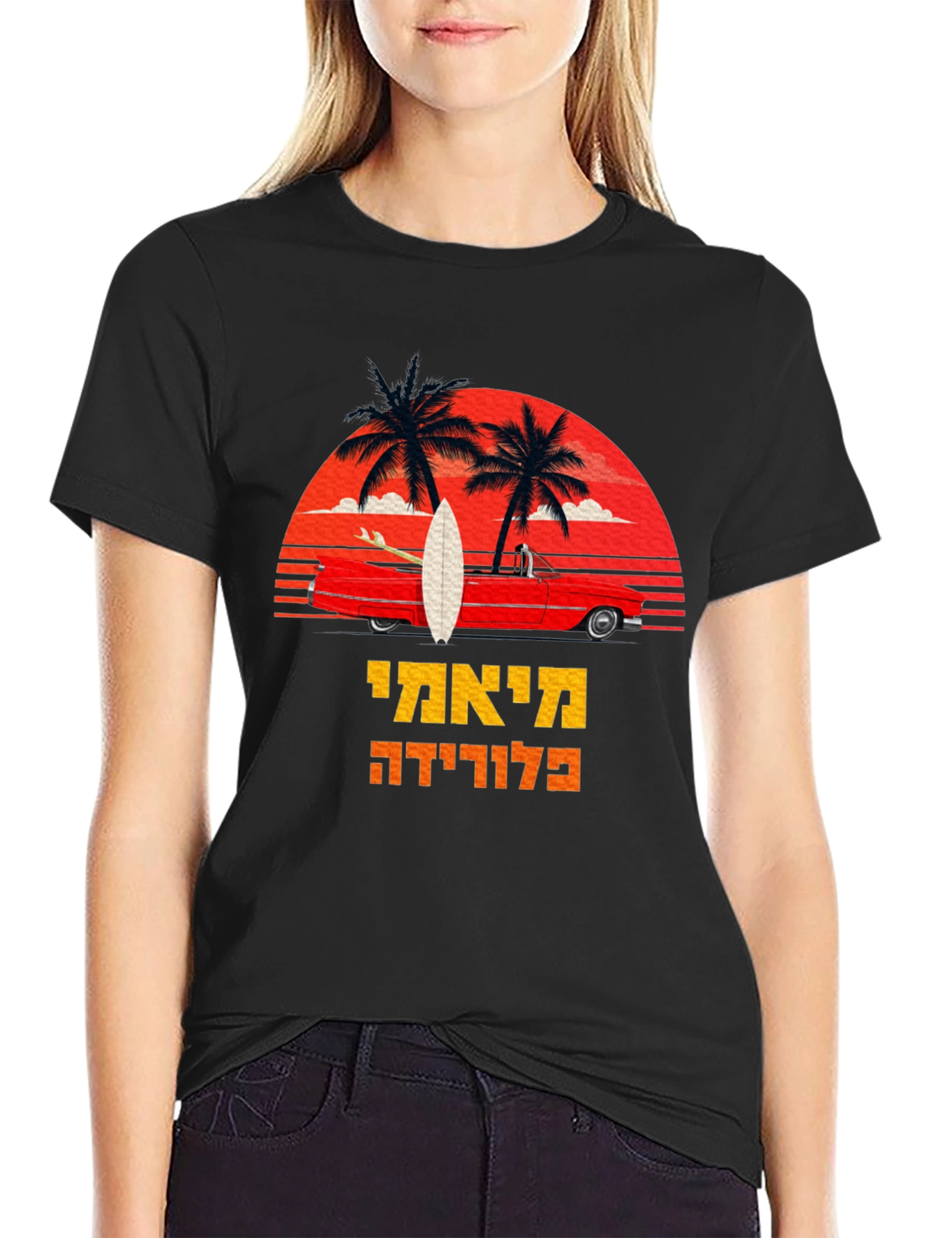 Miami Florida Palm Trees Surfboard T-Shirt