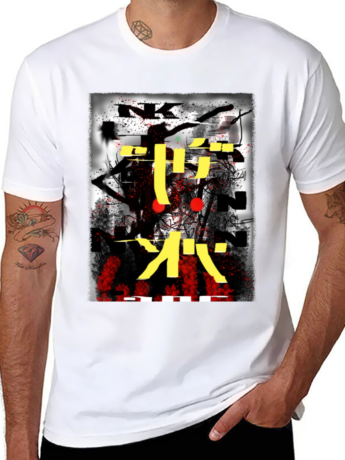 Abstract Graphic Print T-Shirt