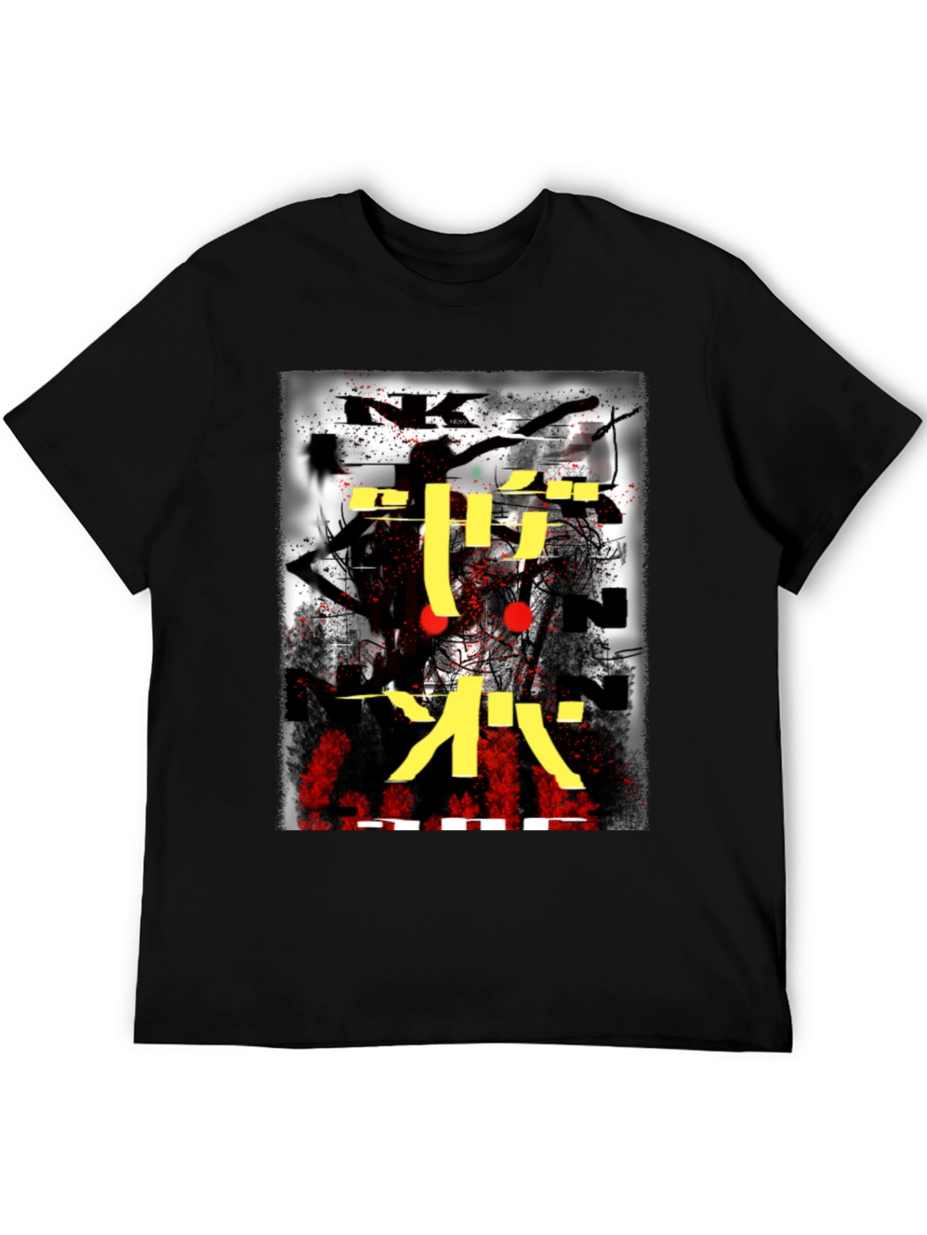 Abstract Graphic Print T-Shirt