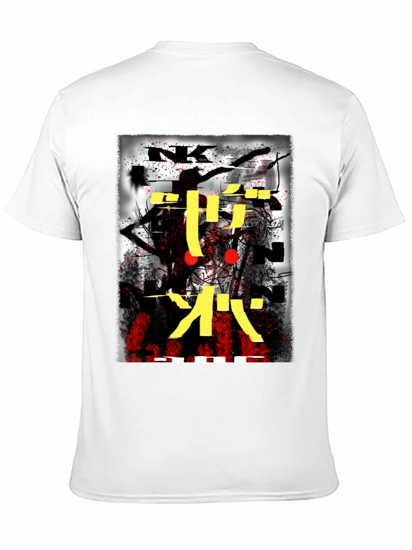 Abstract Graphic Print T-Shirt