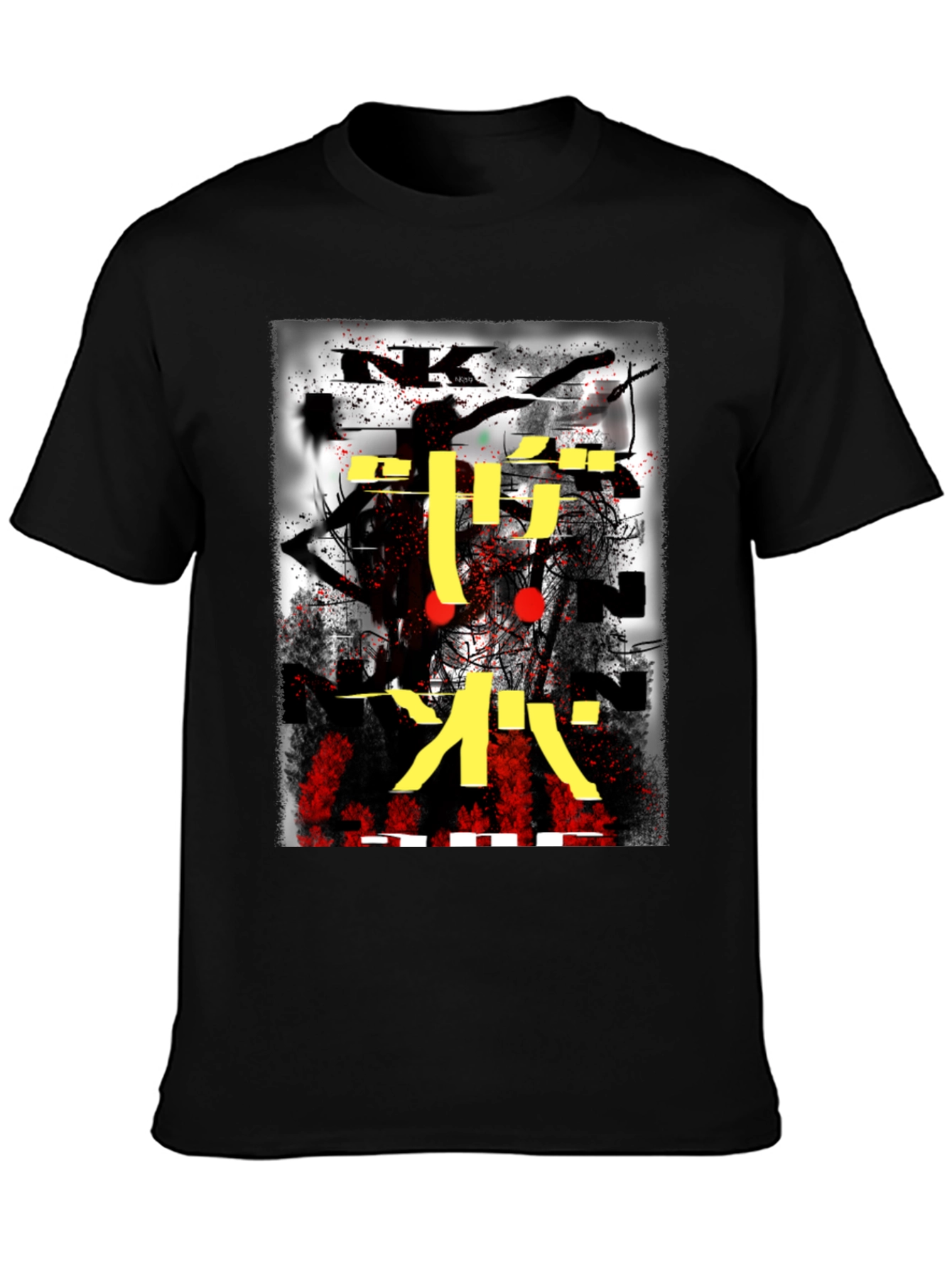 Abstract Graphic Print T-Shirt