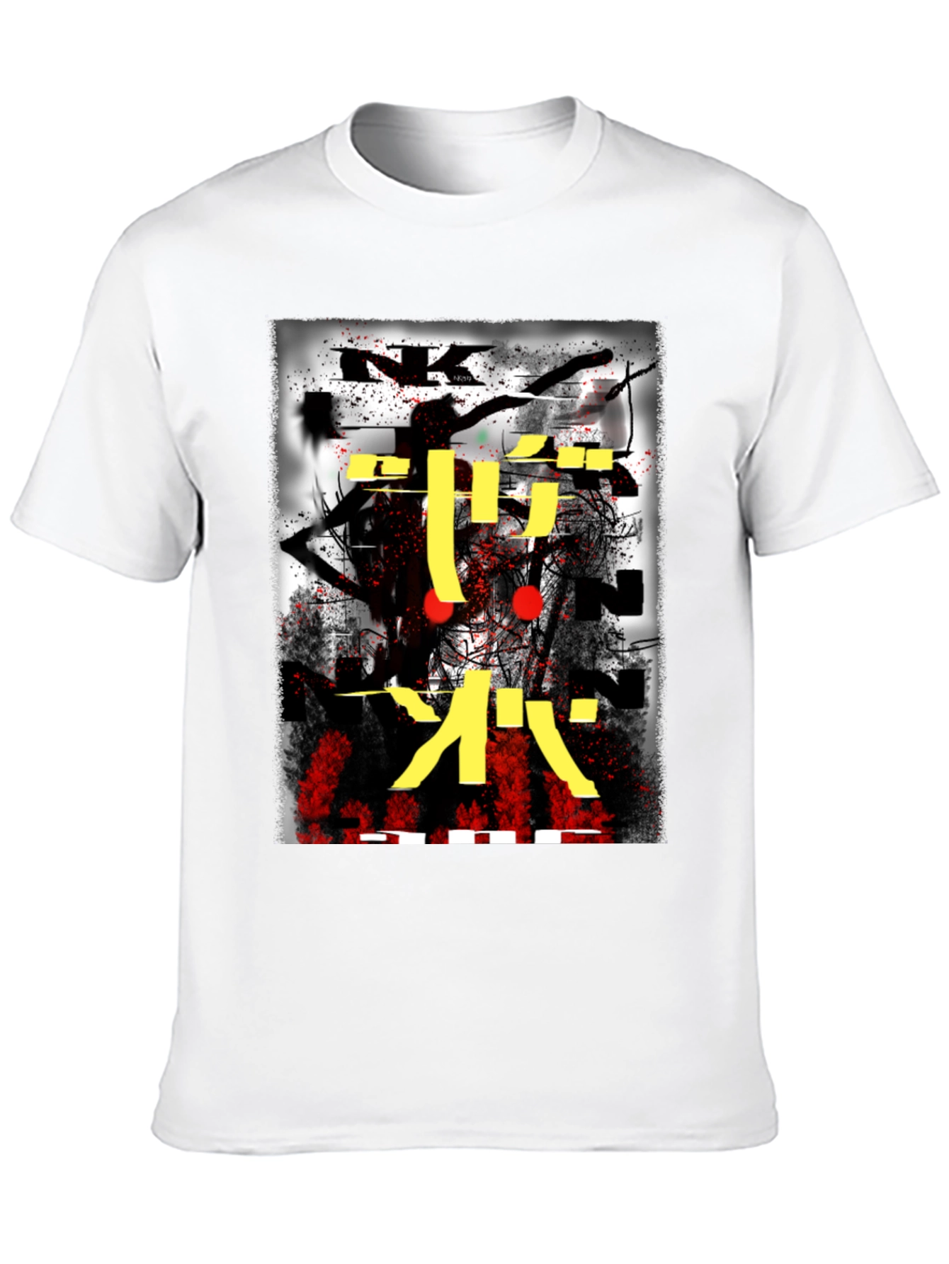 Abstract Graphic Print T-Shirt