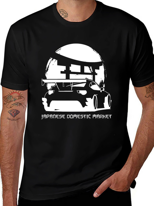 Japanese Domestic Market Car T-Shirt