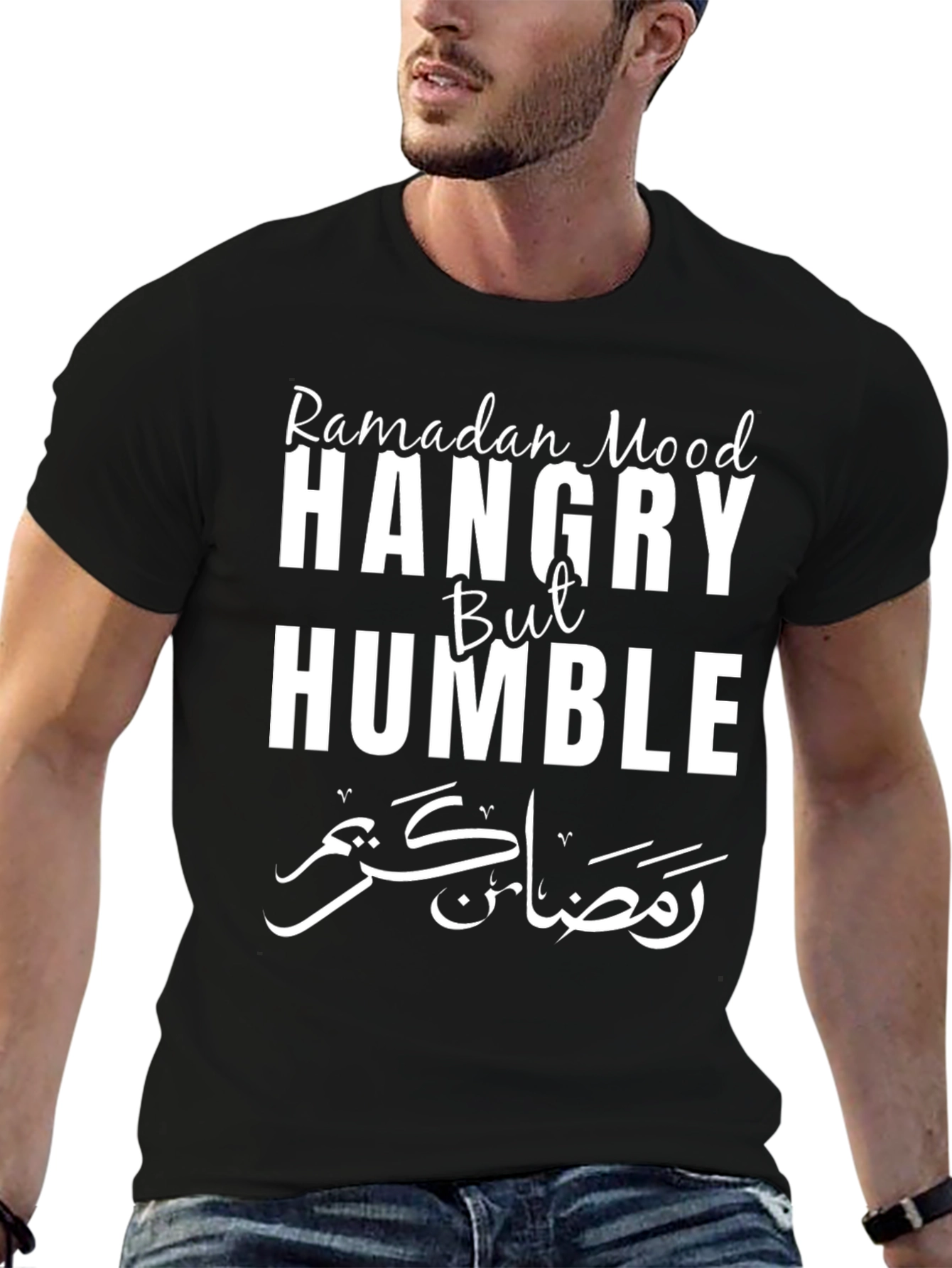 Ramadan Mood Hangry But Humble T-Shirt