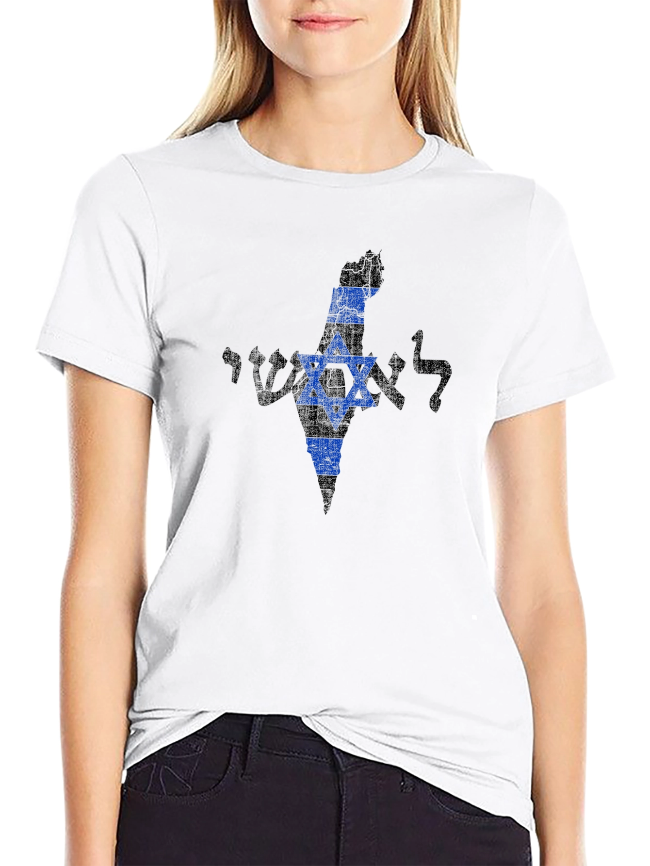 Israel Map David Star T-Shirt Thin Blue Line