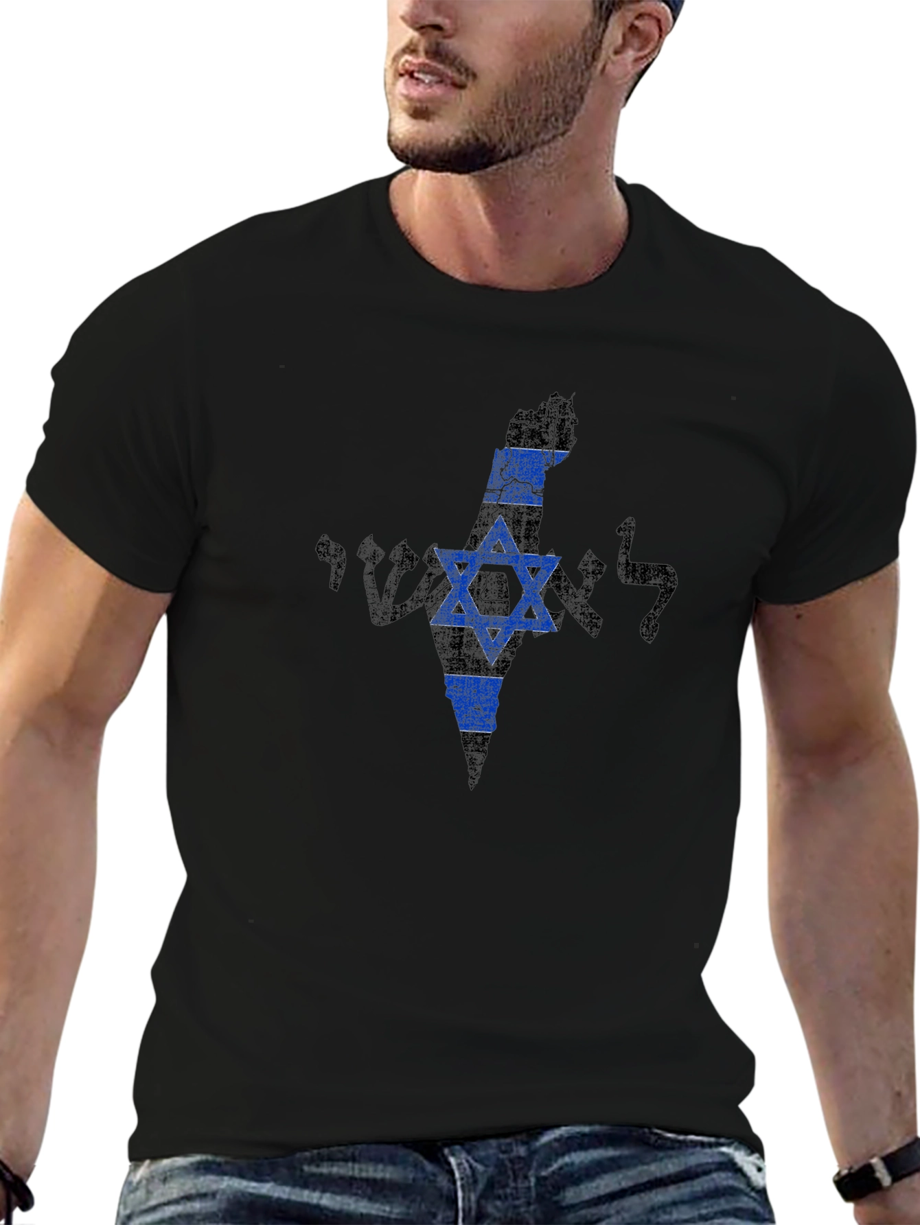 Israel Map David Star T-Shirt Thin Blue Line
