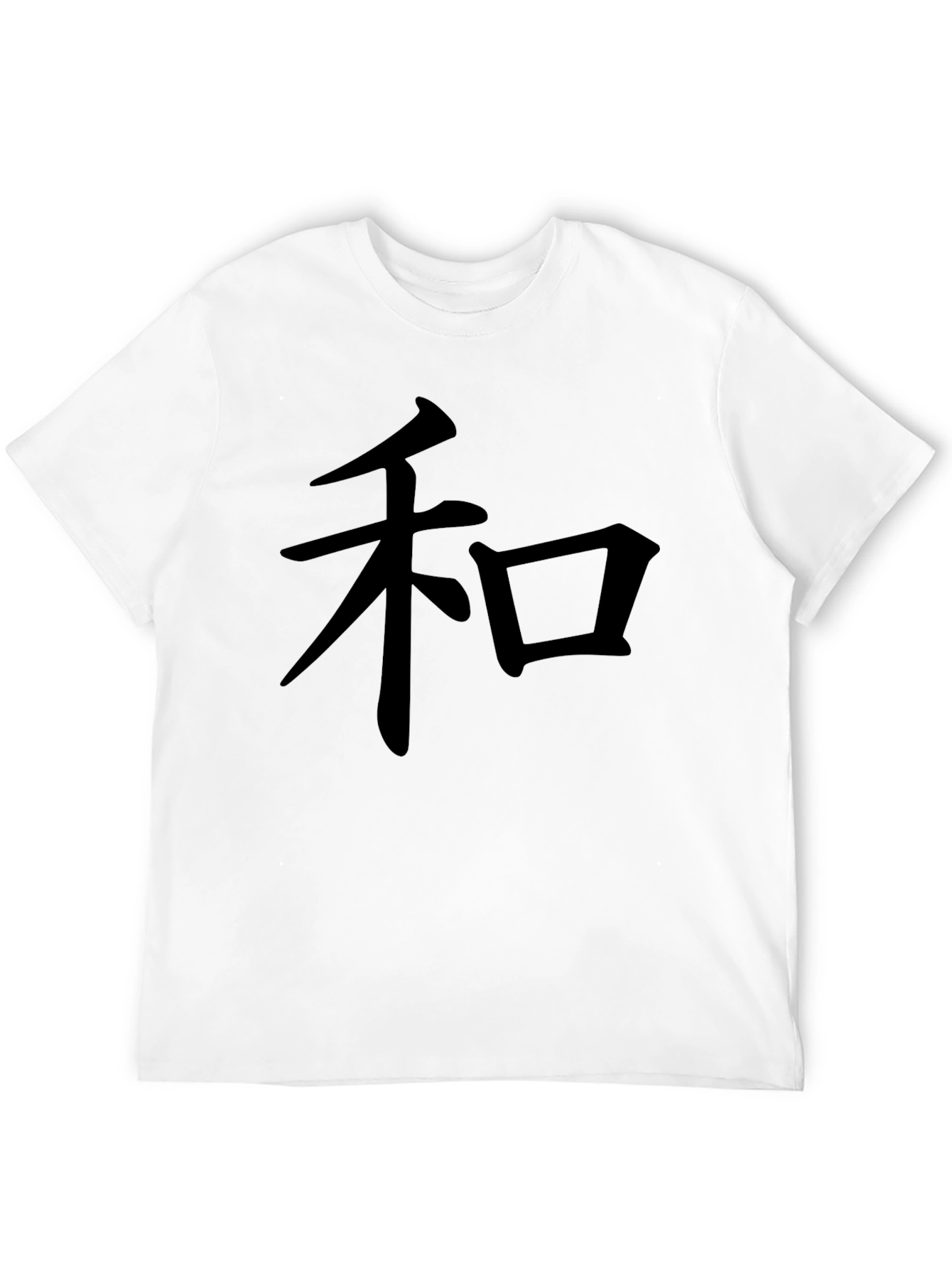 Black T-Shirt with Kanji Symbol