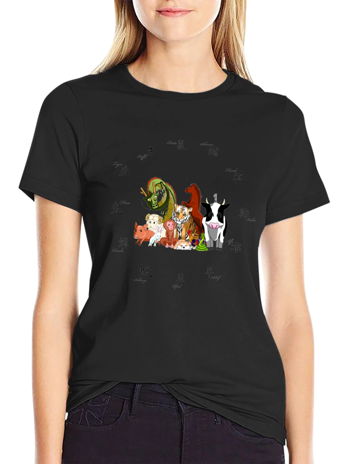 Zodiac Animals Black T-Shirt