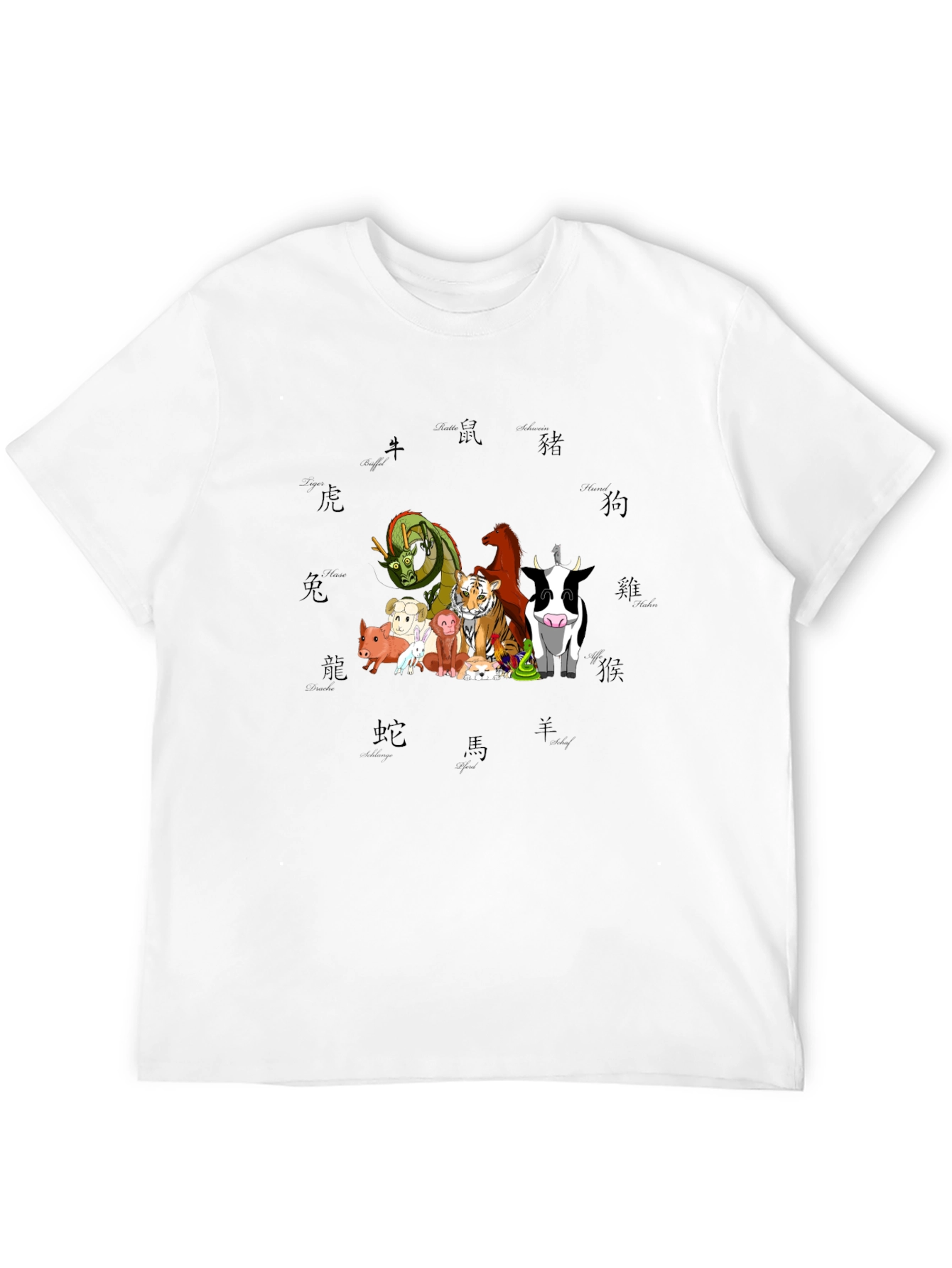 Zodiac Animals Black T-Shirt