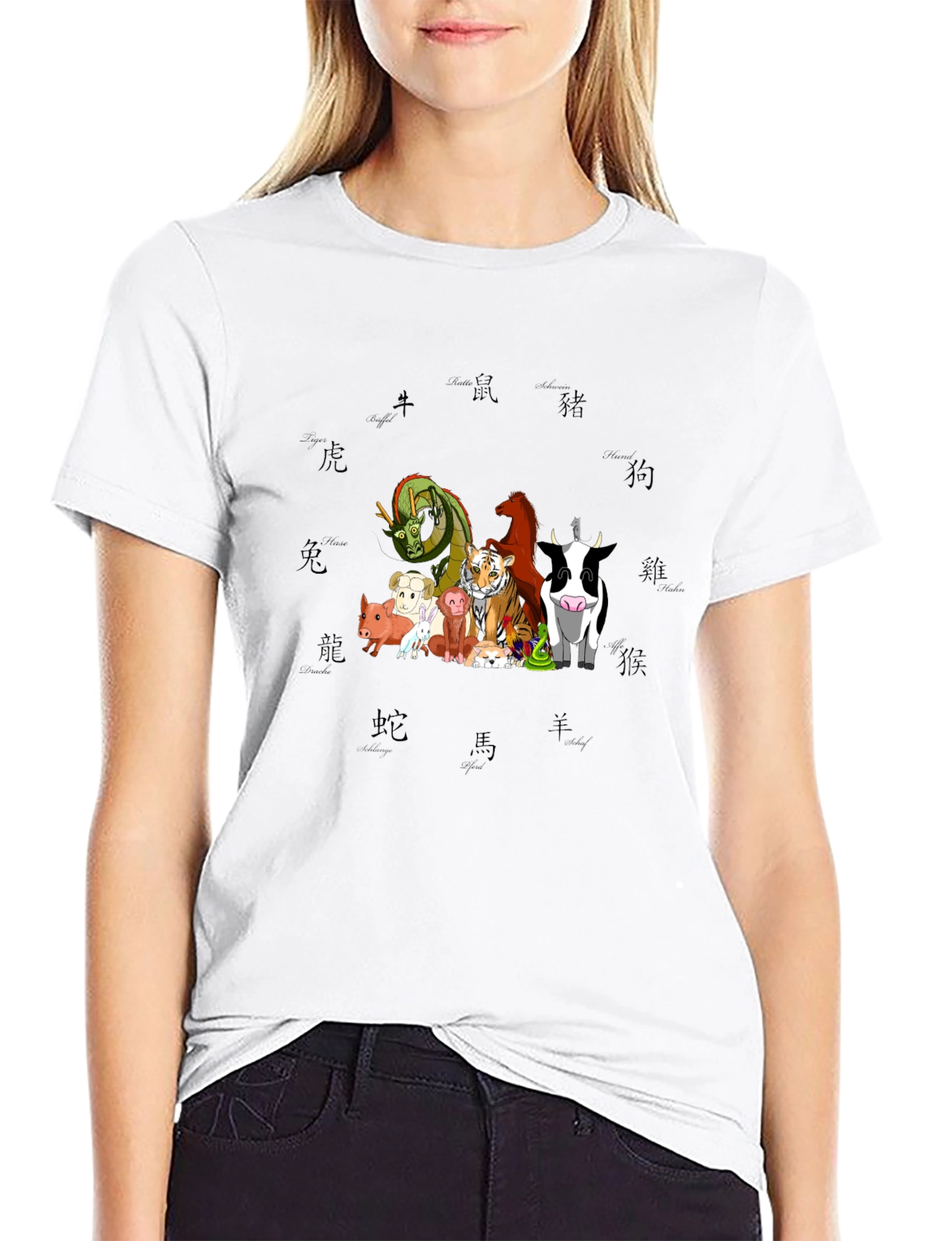 Zodiac Animals Black T-Shirt