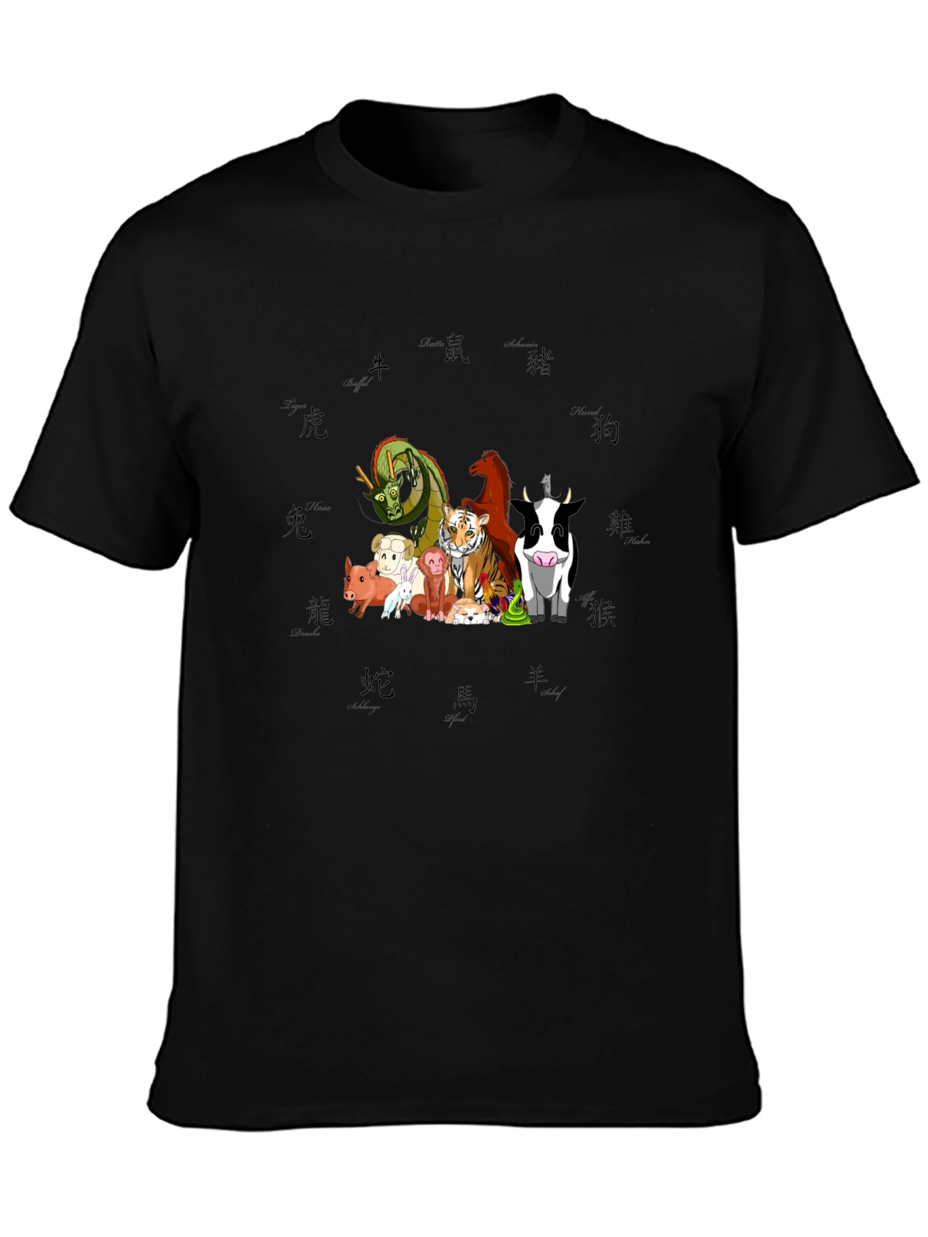 Zodiac Animals Black T-Shirt