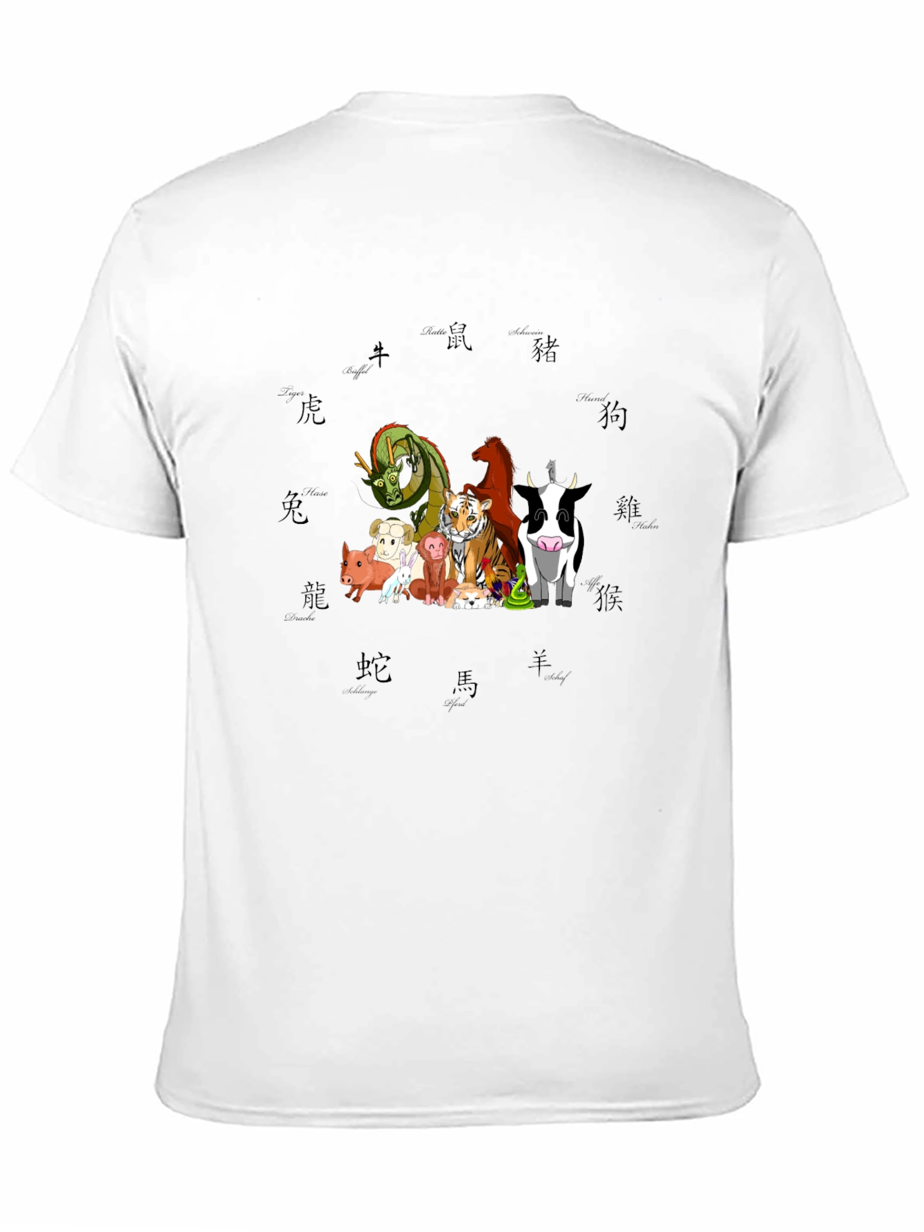 Zodiac Animals Black T-Shirt
