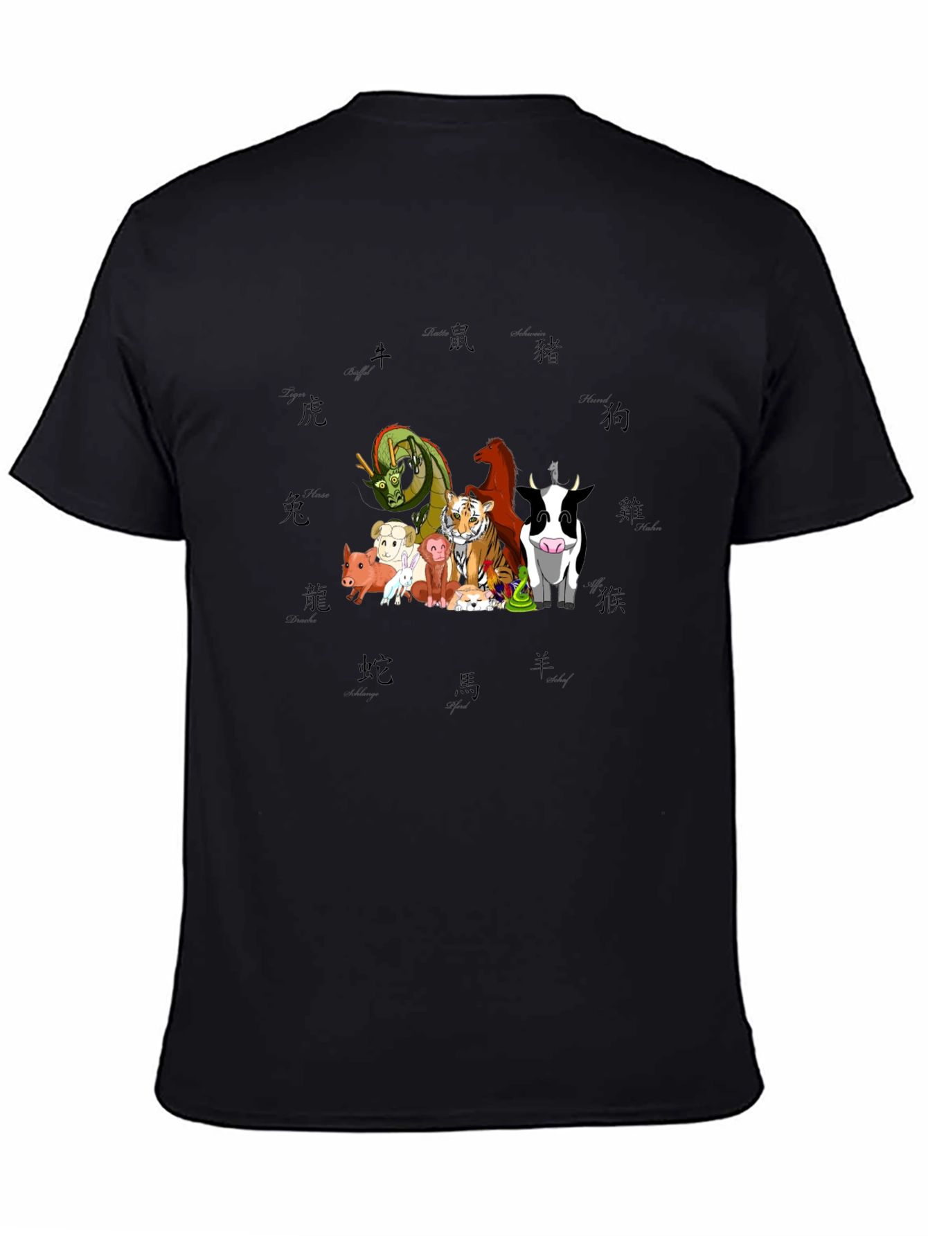Zodiac Animals Black T-Shirt