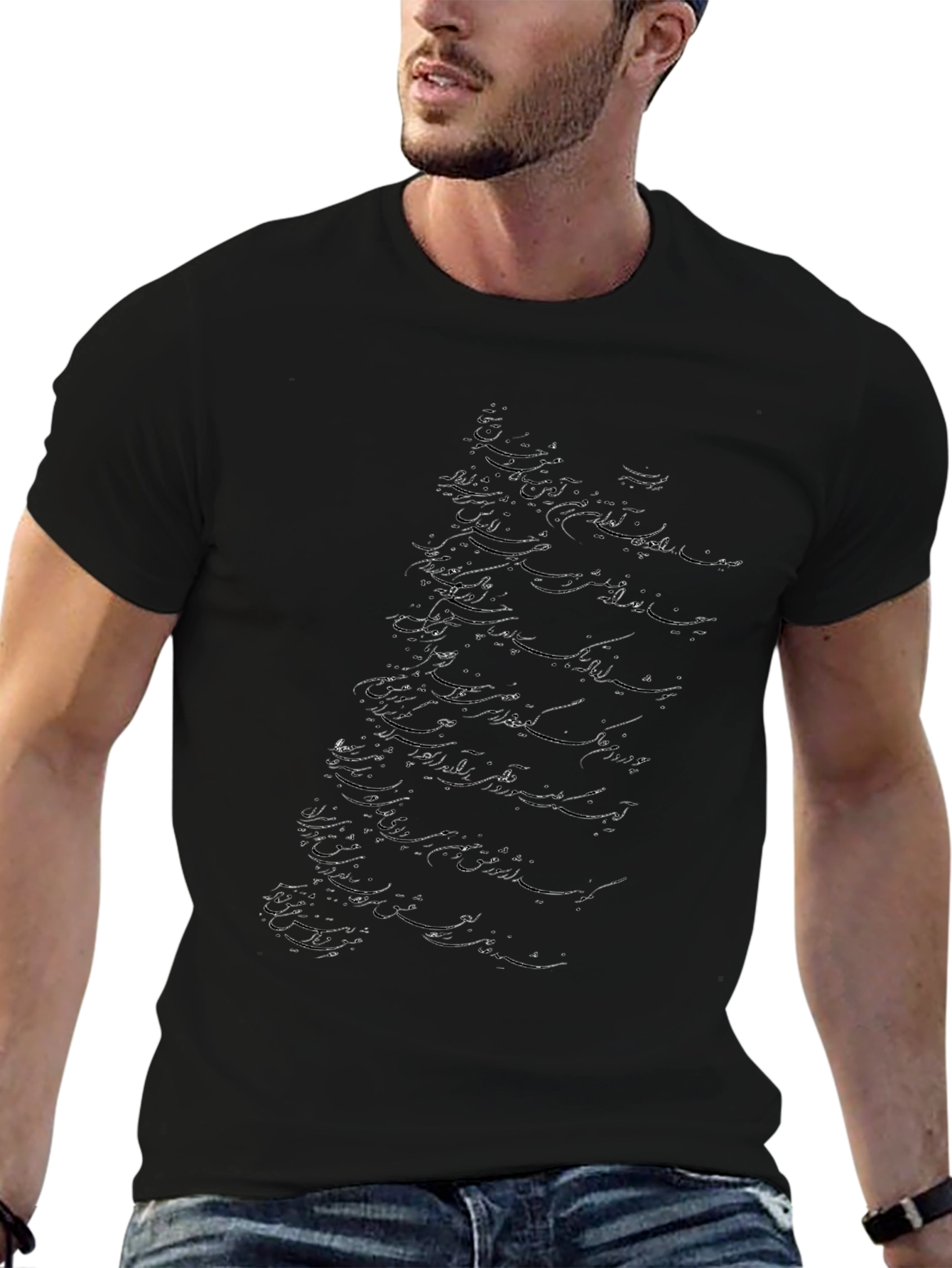 Abstract Calligraphy Black T-Shirt