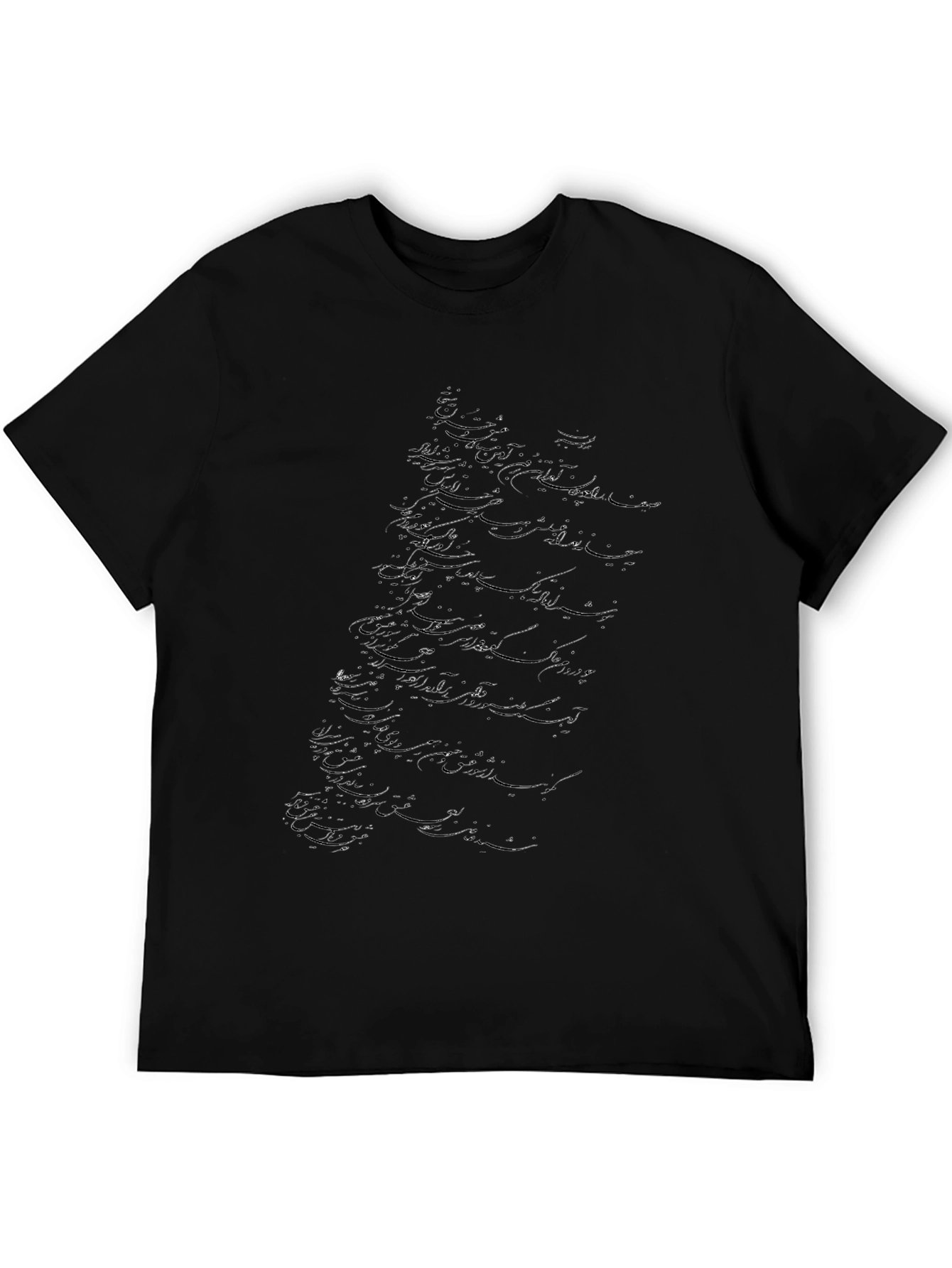 Abstract Calligraphy Black T-Shirt