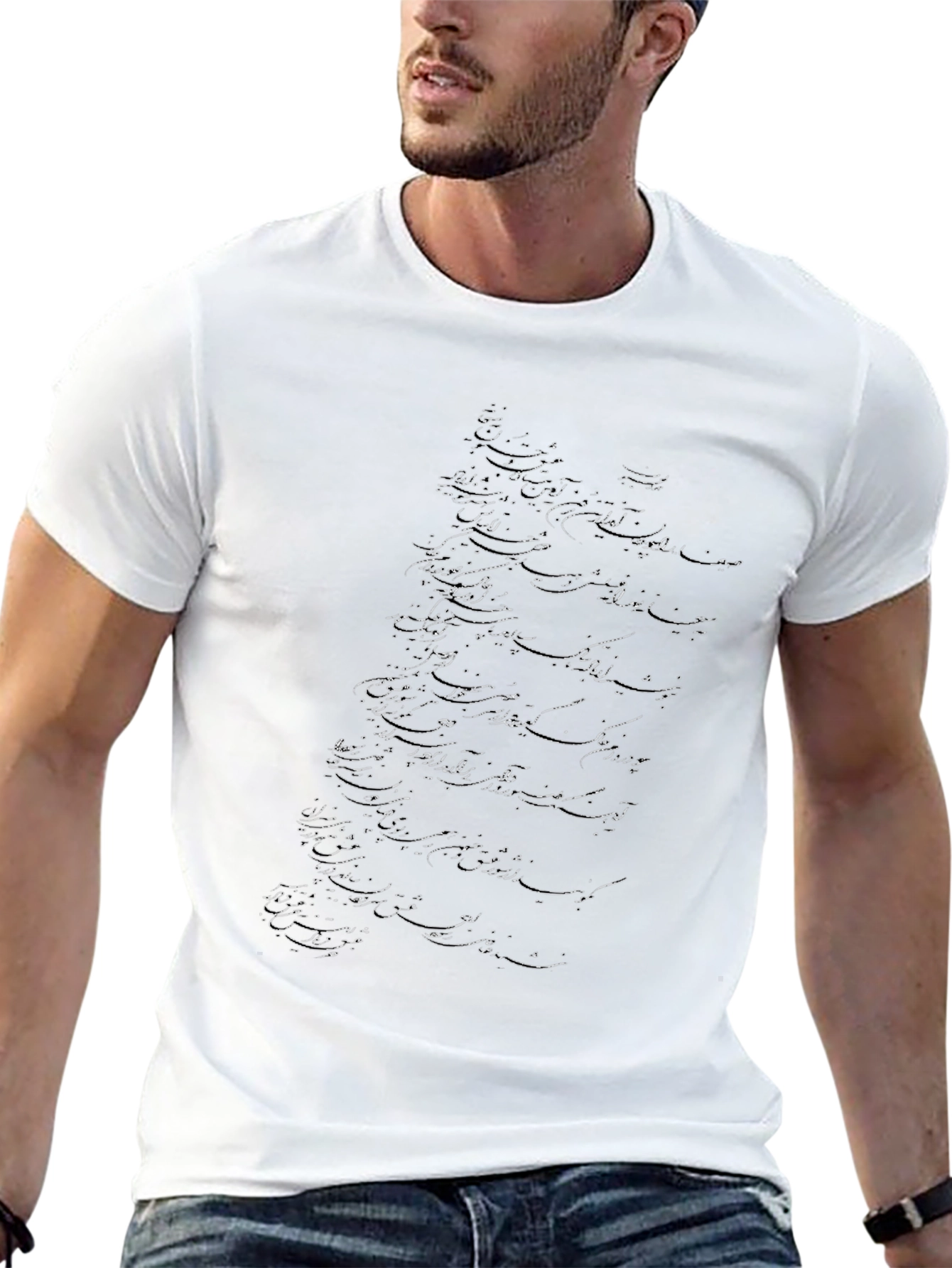 Abstract Calligraphy Black T-Shirt