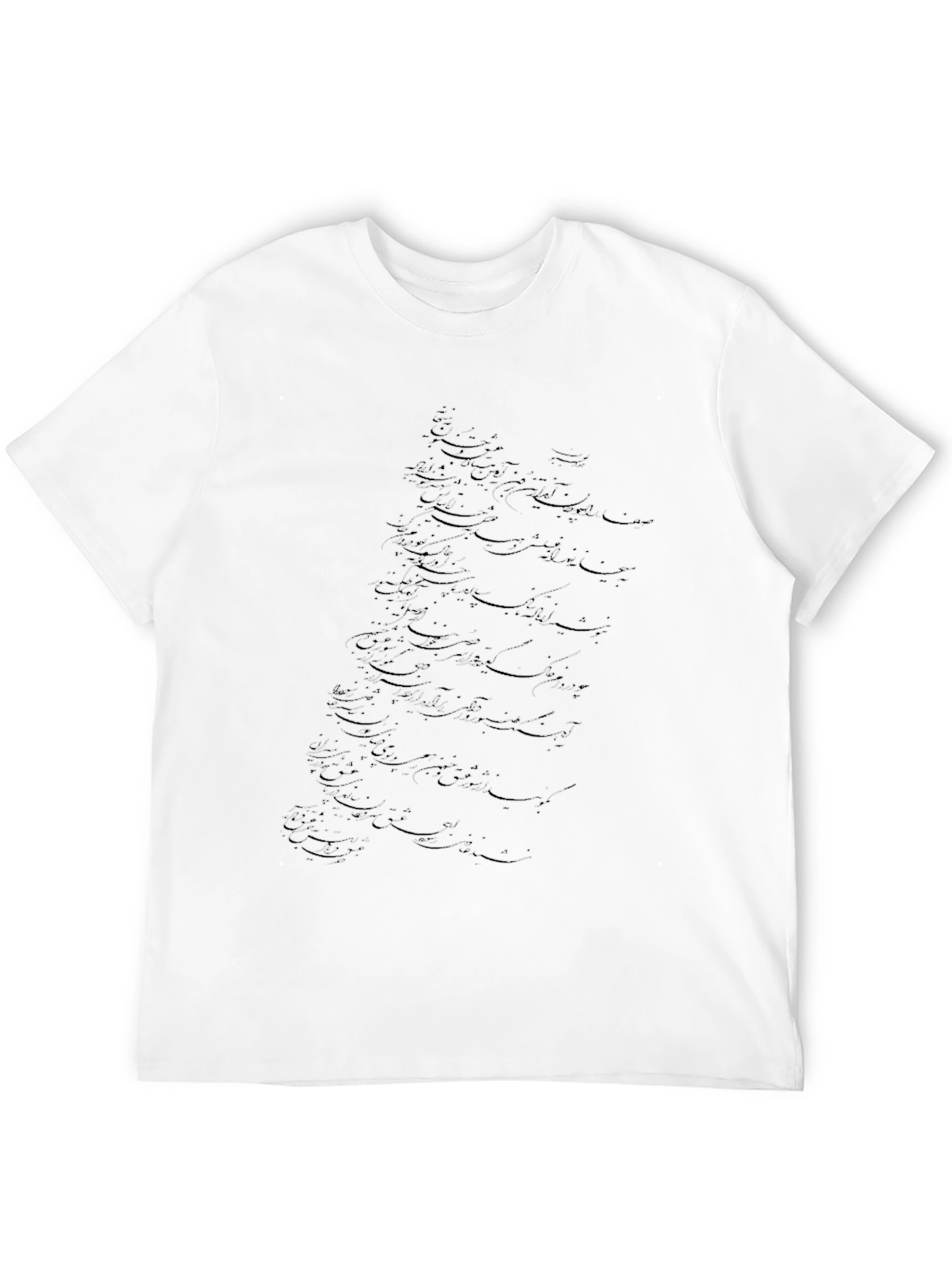 Abstract Calligraphy Black T-Shirt