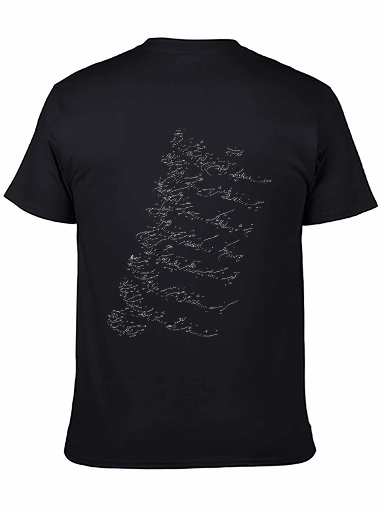 Abstract Calligraphy Black T-Shirt