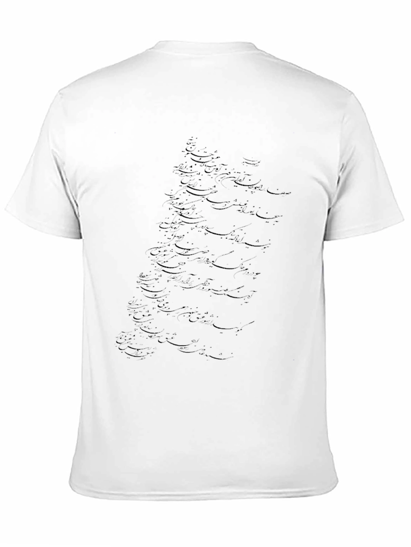 Abstract Calligraphy Black T-Shirt