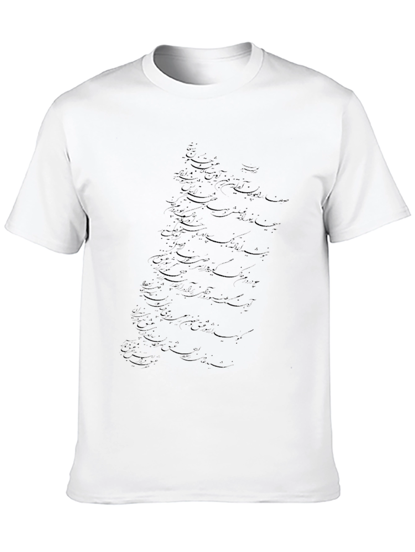 Abstract Calligraphy Black T-Shirt