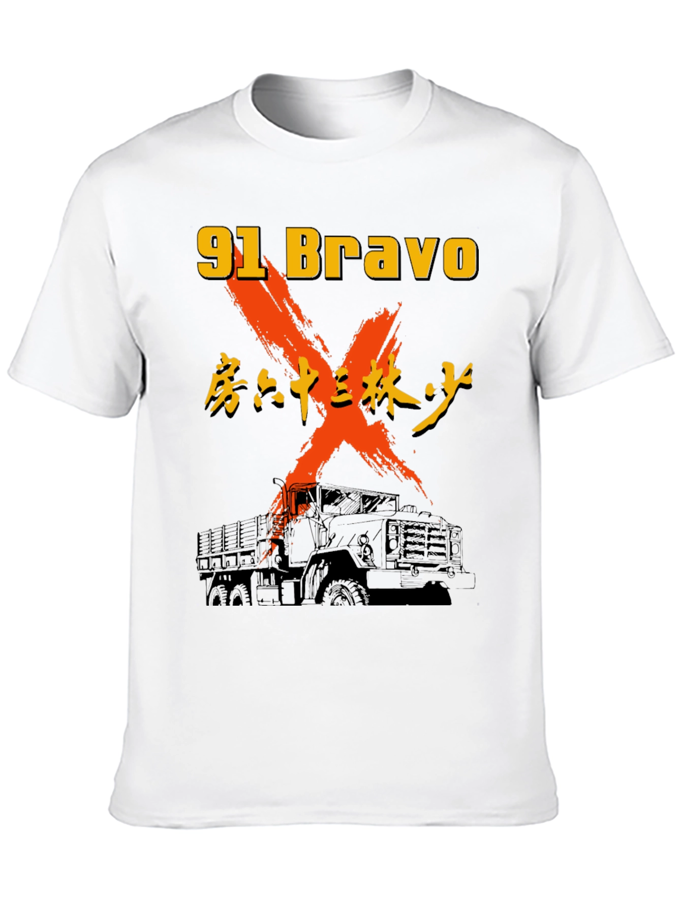 91 Bravo Truck Graphic Tee
