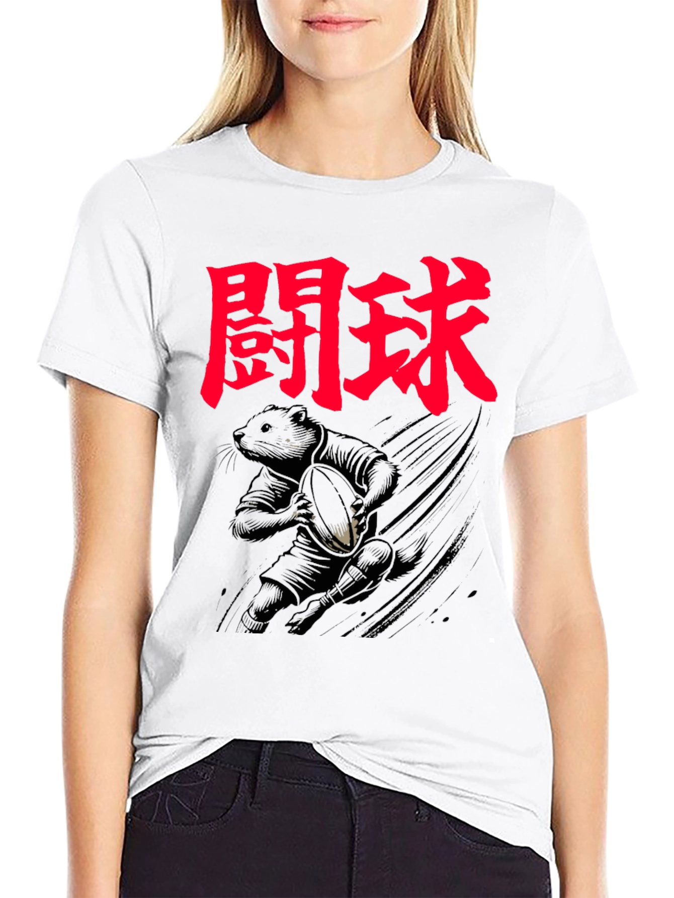 Rugby Rat Graphic Tee