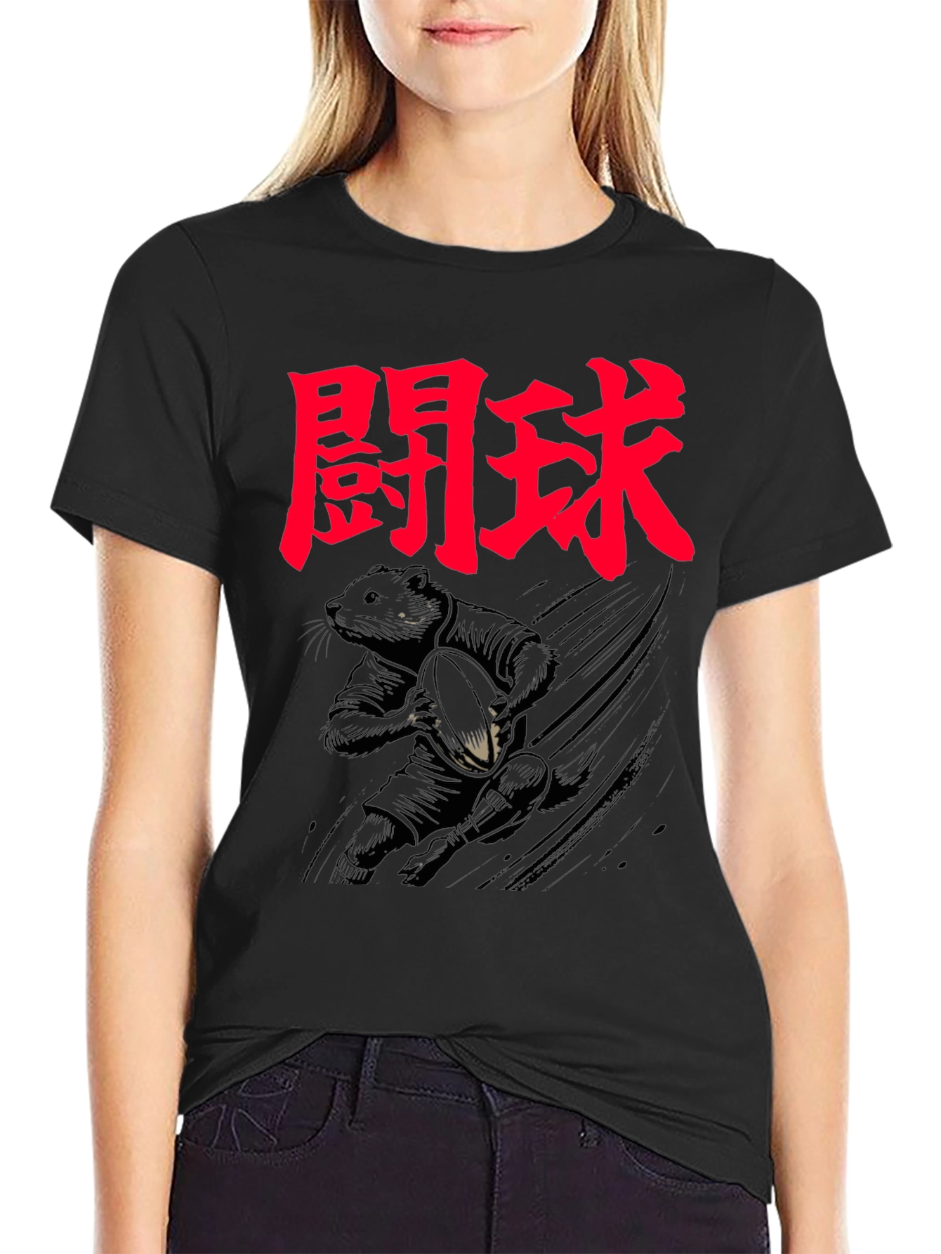 Rugby Rat Graphic Tee