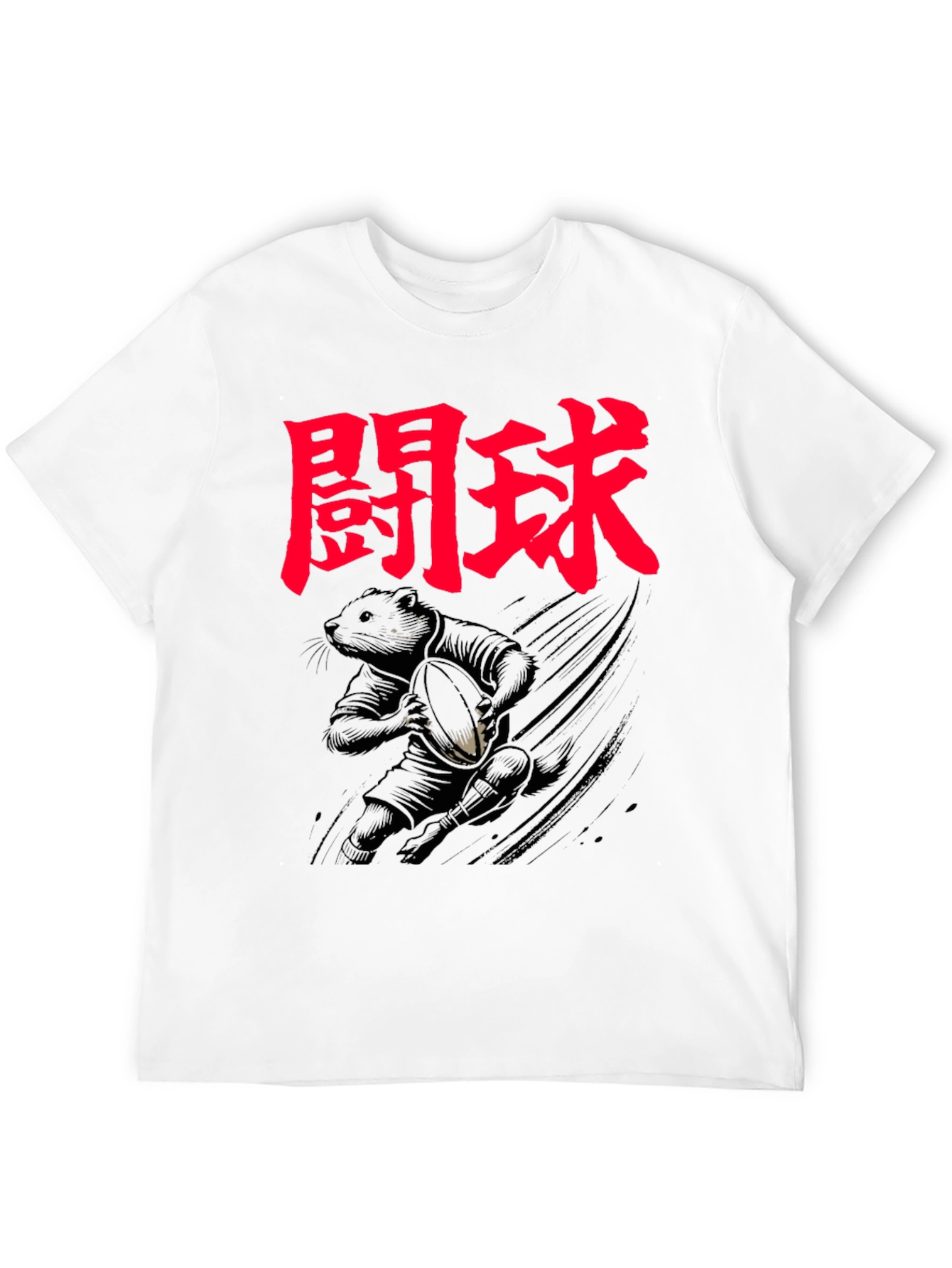Rugby Rat Graphic Tee