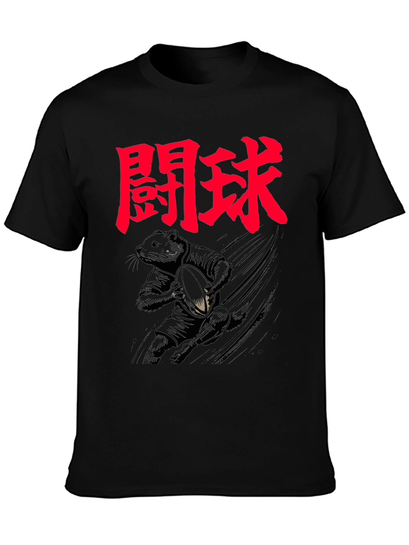 Rugby Rat Graphic Tee