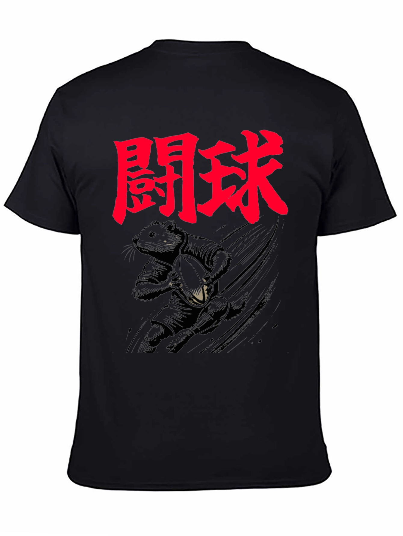 Rugby Rat Graphic Tee