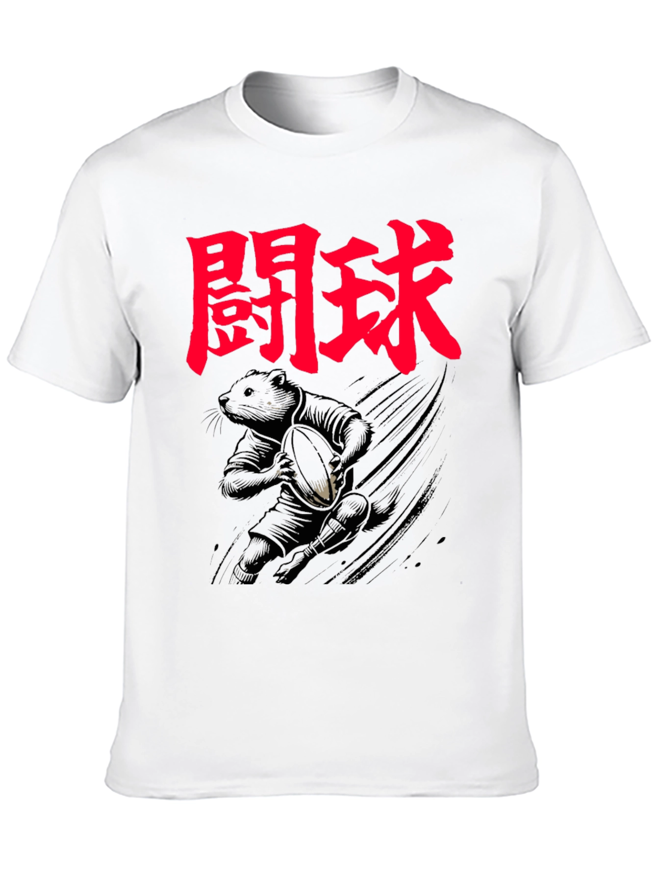 Rugby Rat Graphic Tee
