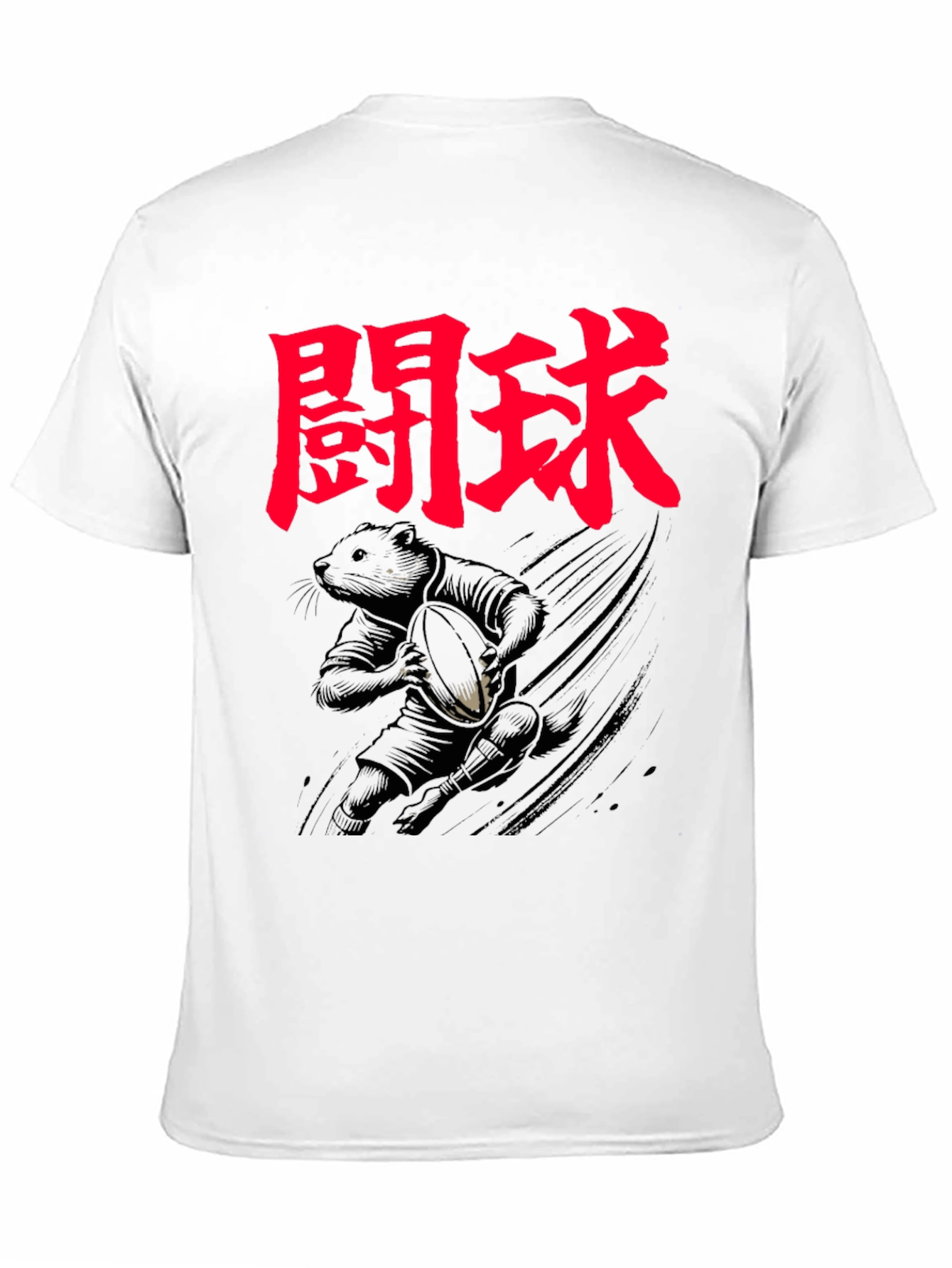 Rugby Rat Graphic Tee
