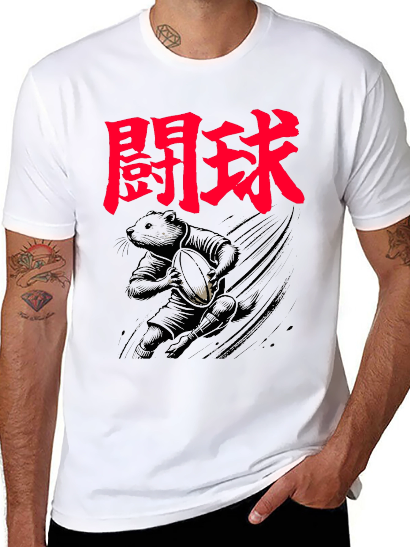 Rugby Rat Graphic Tee