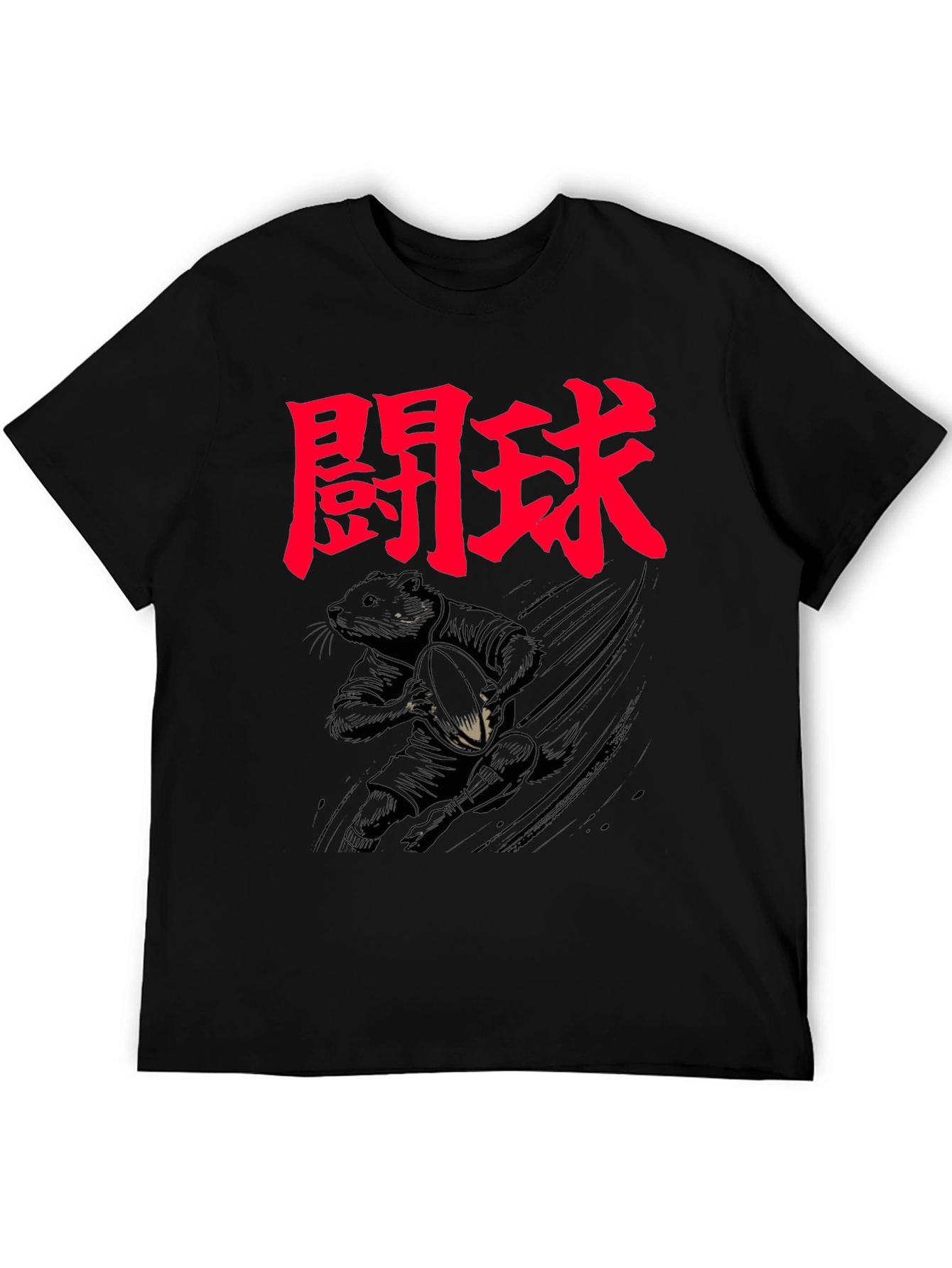 Rugby Rat Graphic Tee