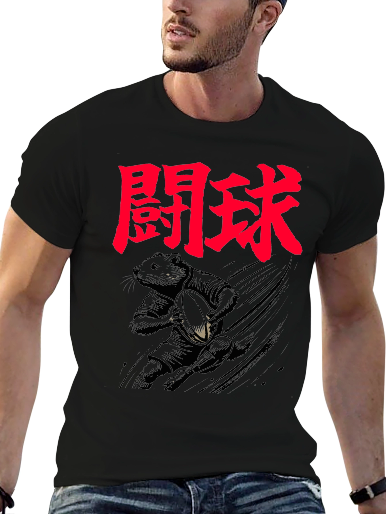 Rugby Rat Graphic Tee