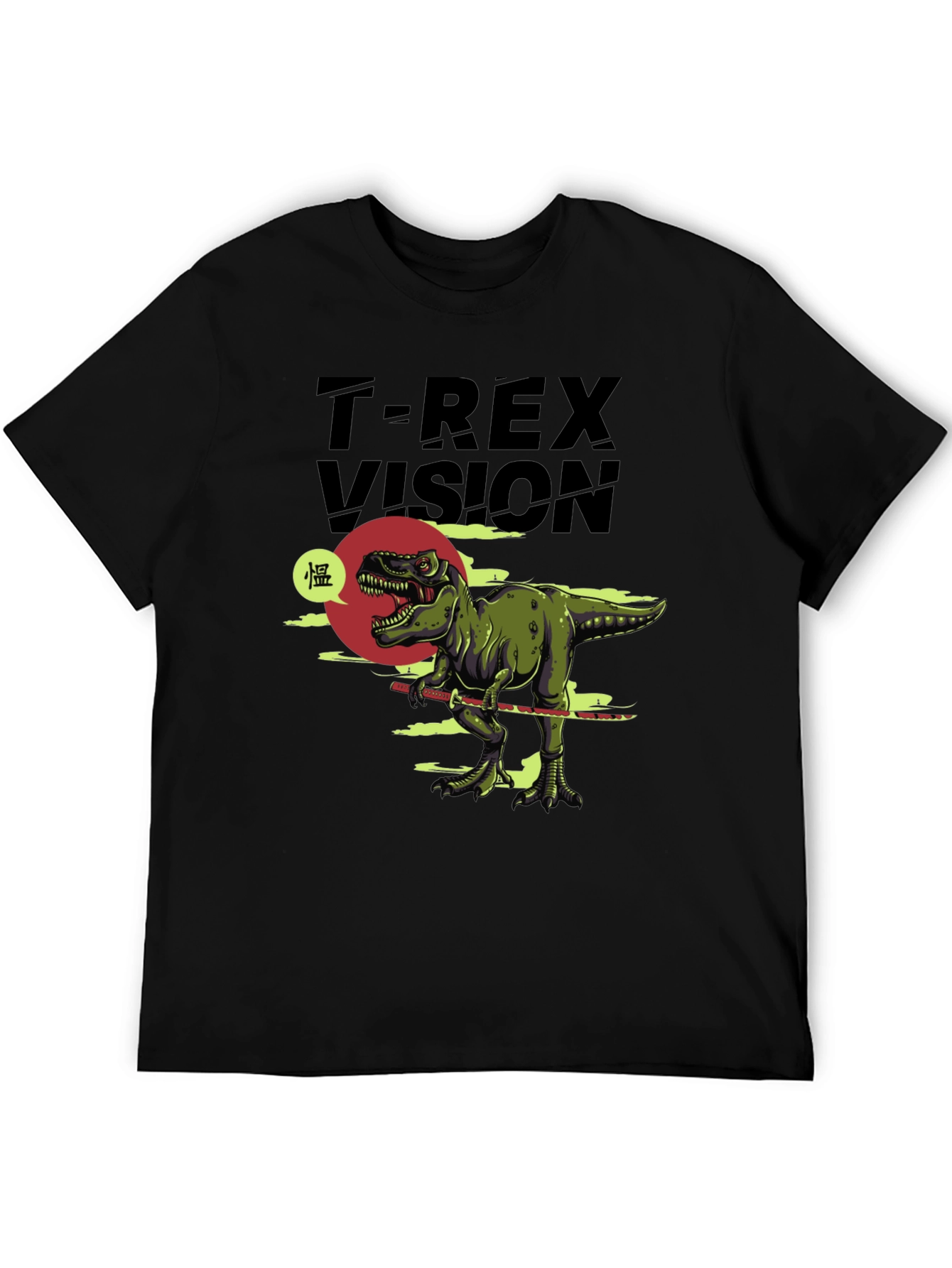 T-Rex Vision Black T-Shirt