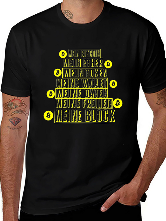 Crypto T-Shirt - Mein Bitcoin Ether Token Wallet Daten Freiheit Block