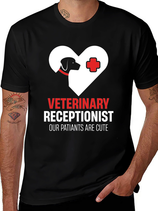 Veterinary Receptionist T-Shirt - Cute Patients Tee